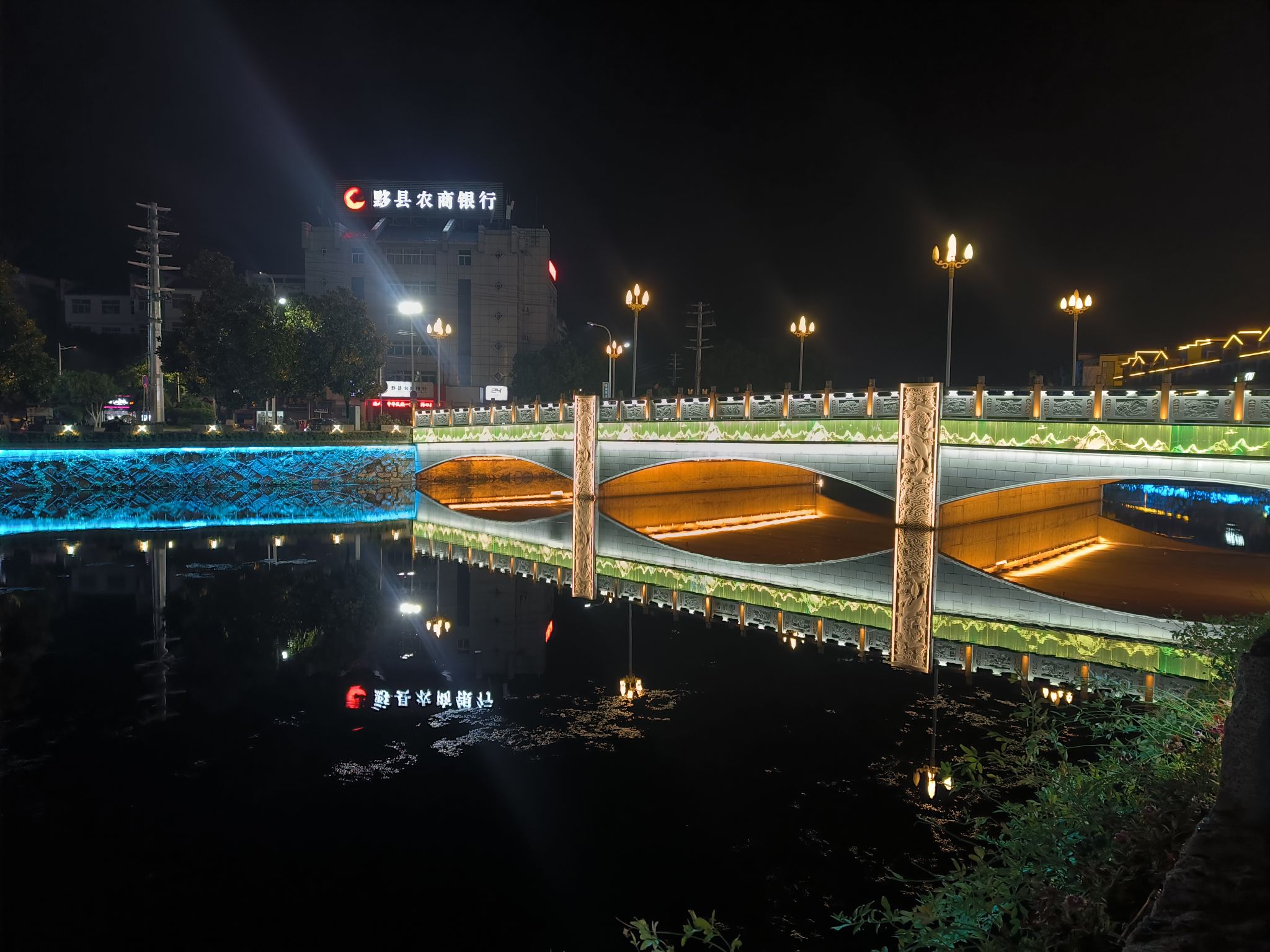 通济桥(北门桥)旅行图片 2
