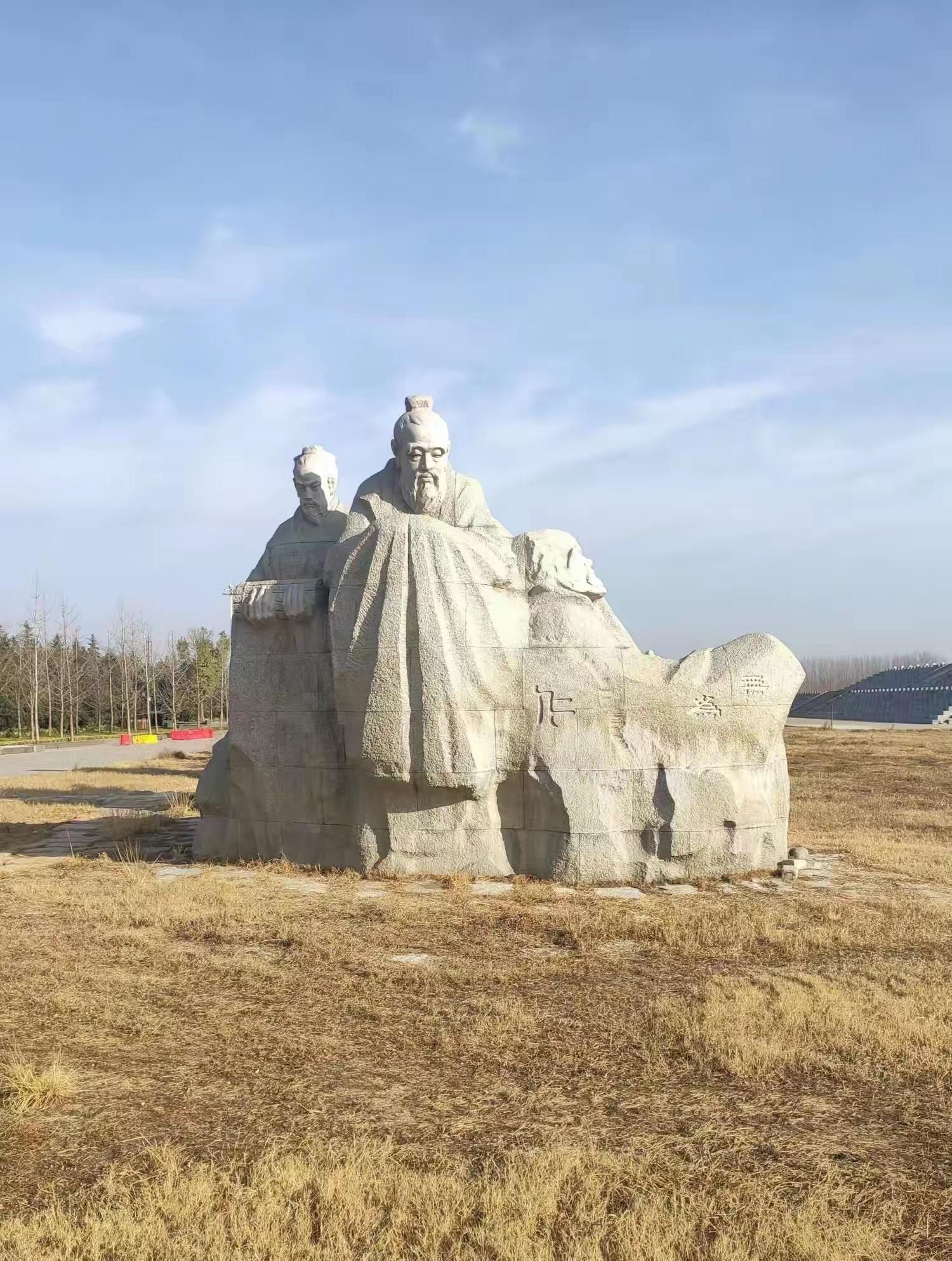 新郑炎黄广场旅行图片 3