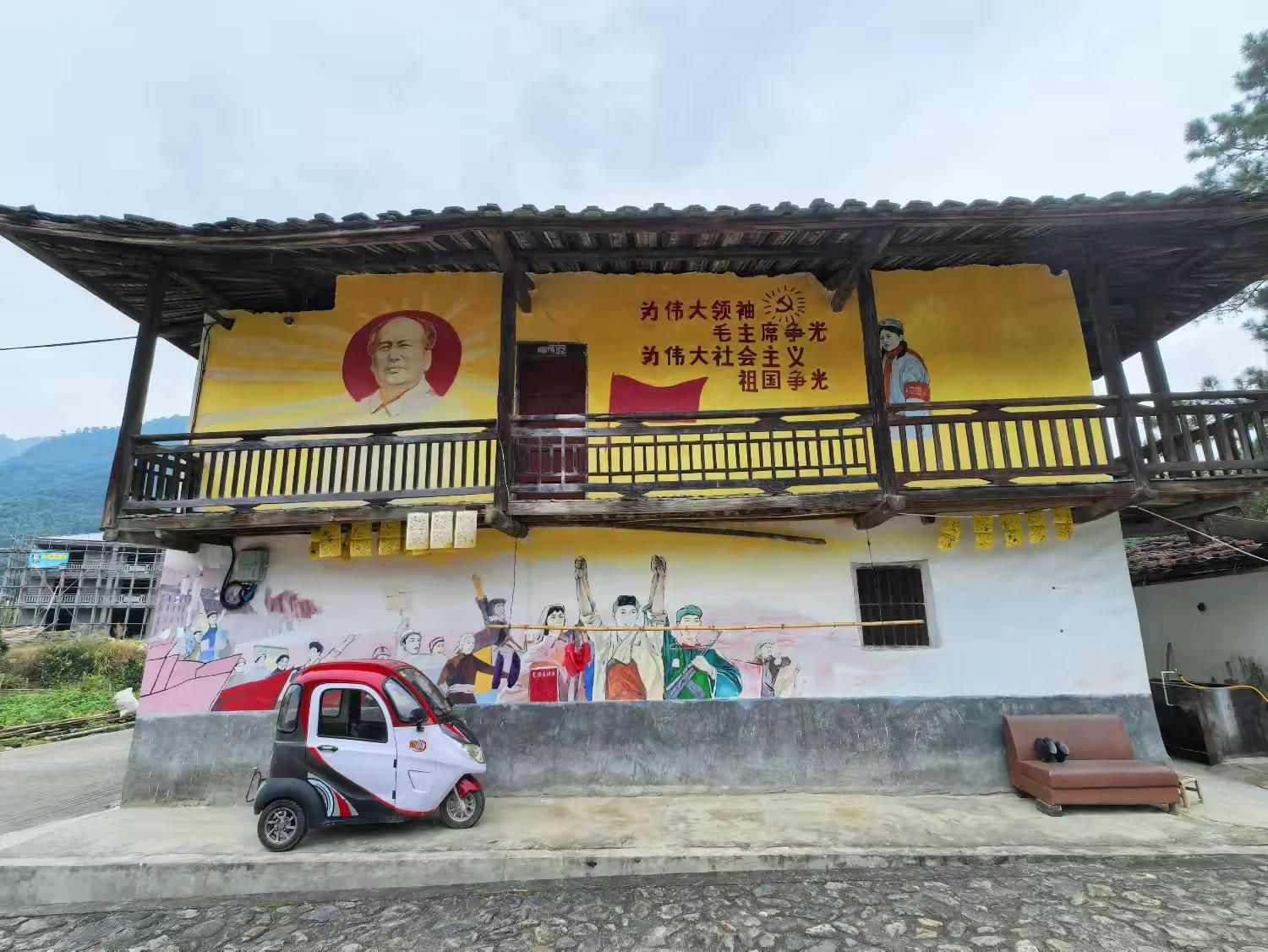 知青小镇旅行图片 3