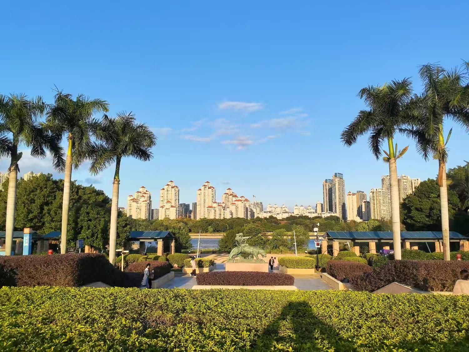 闽江公园旅行图片 3