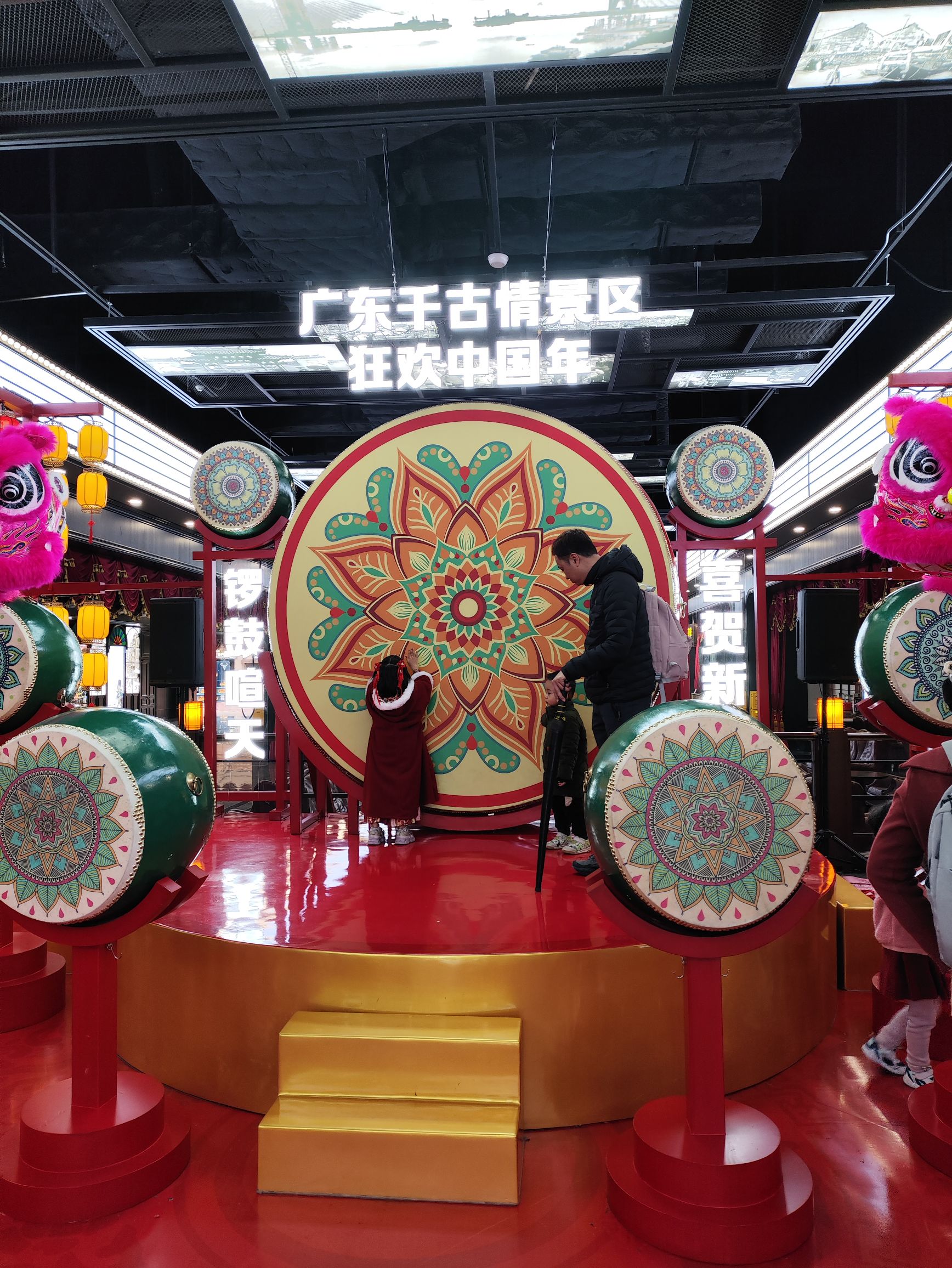 广东千古情景区旅行图片 1