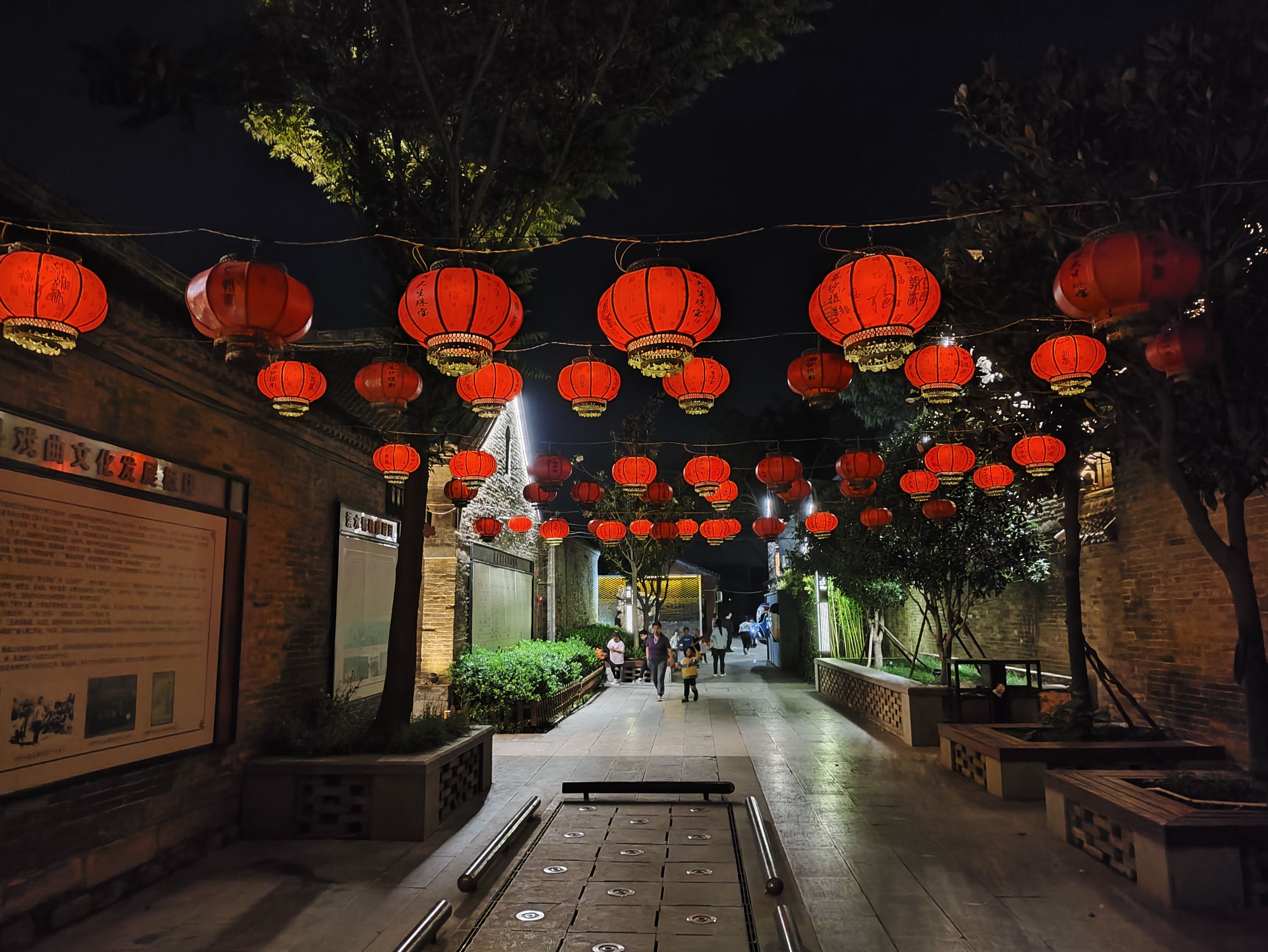 朝歌老街旅行图片 1
