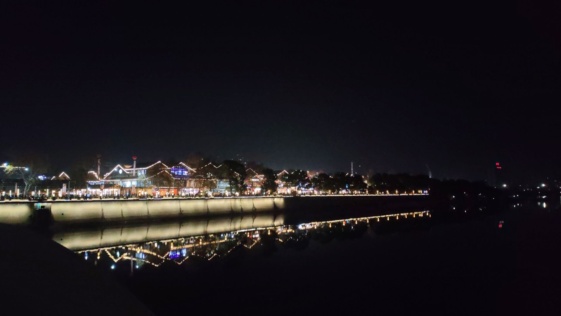 三江公园旅行图片 1