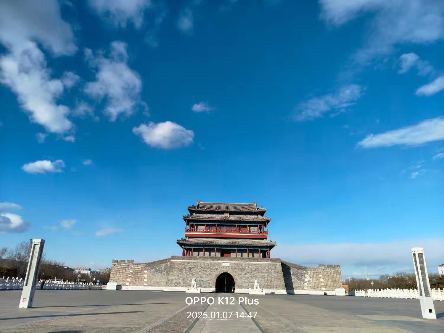 永定门公园东城园区旅行图片 3