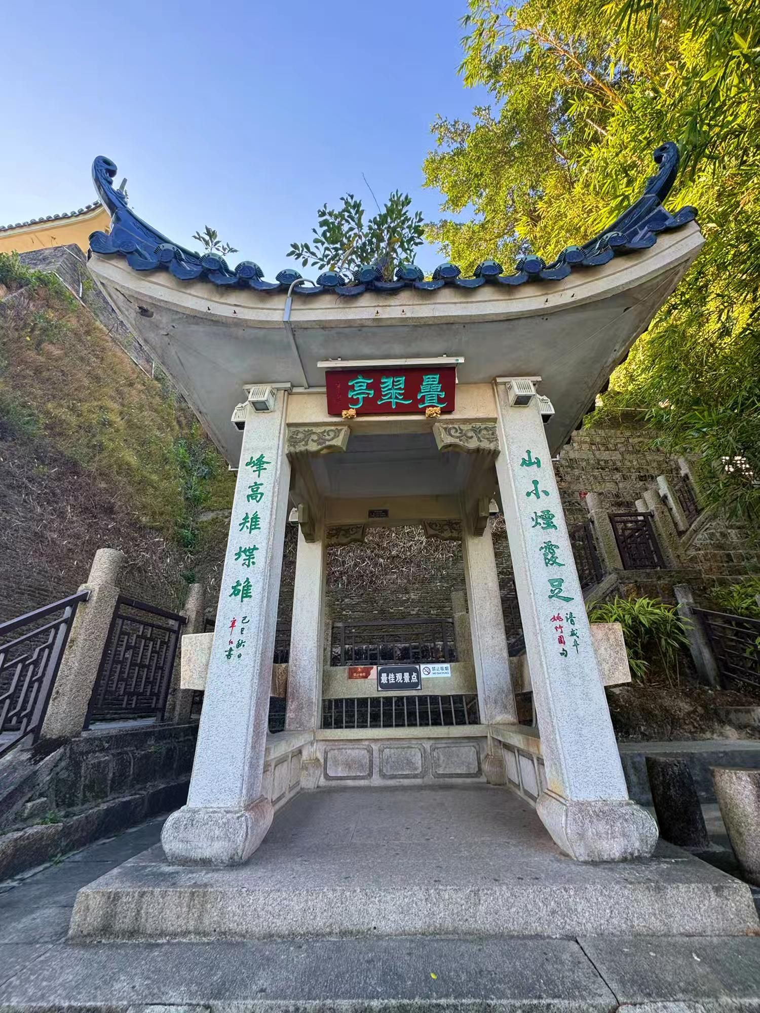 北阁佛灯旅行图片 2