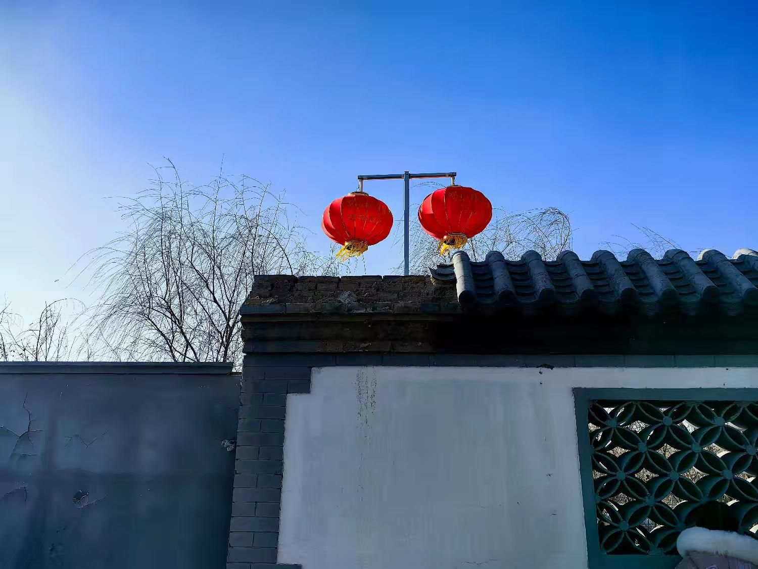 了凡公园旅行图片 3