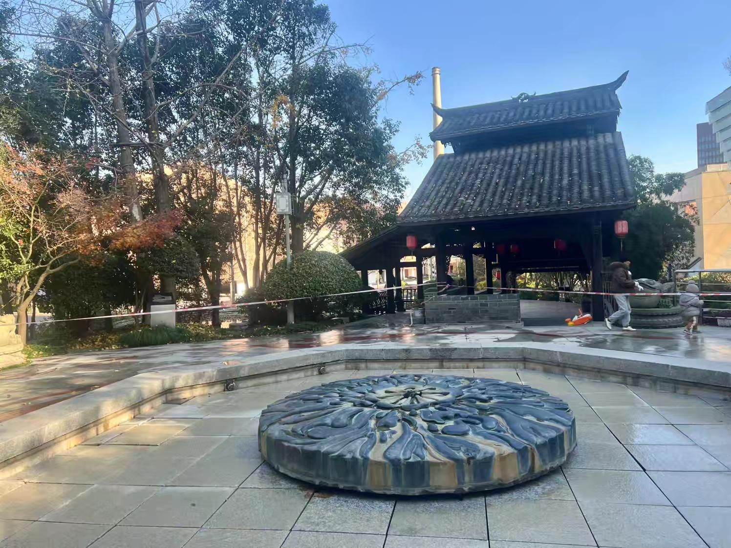 活水公园旅行图片 2