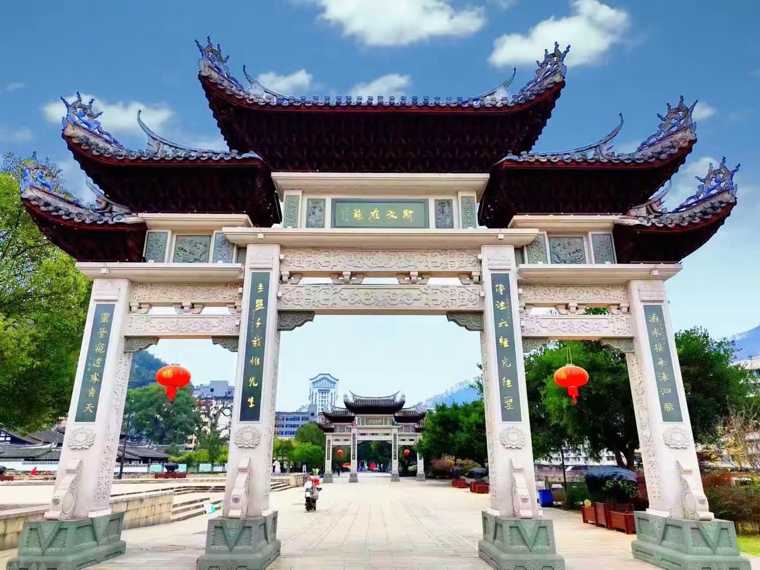 朱子文化园景区旅行图片 2