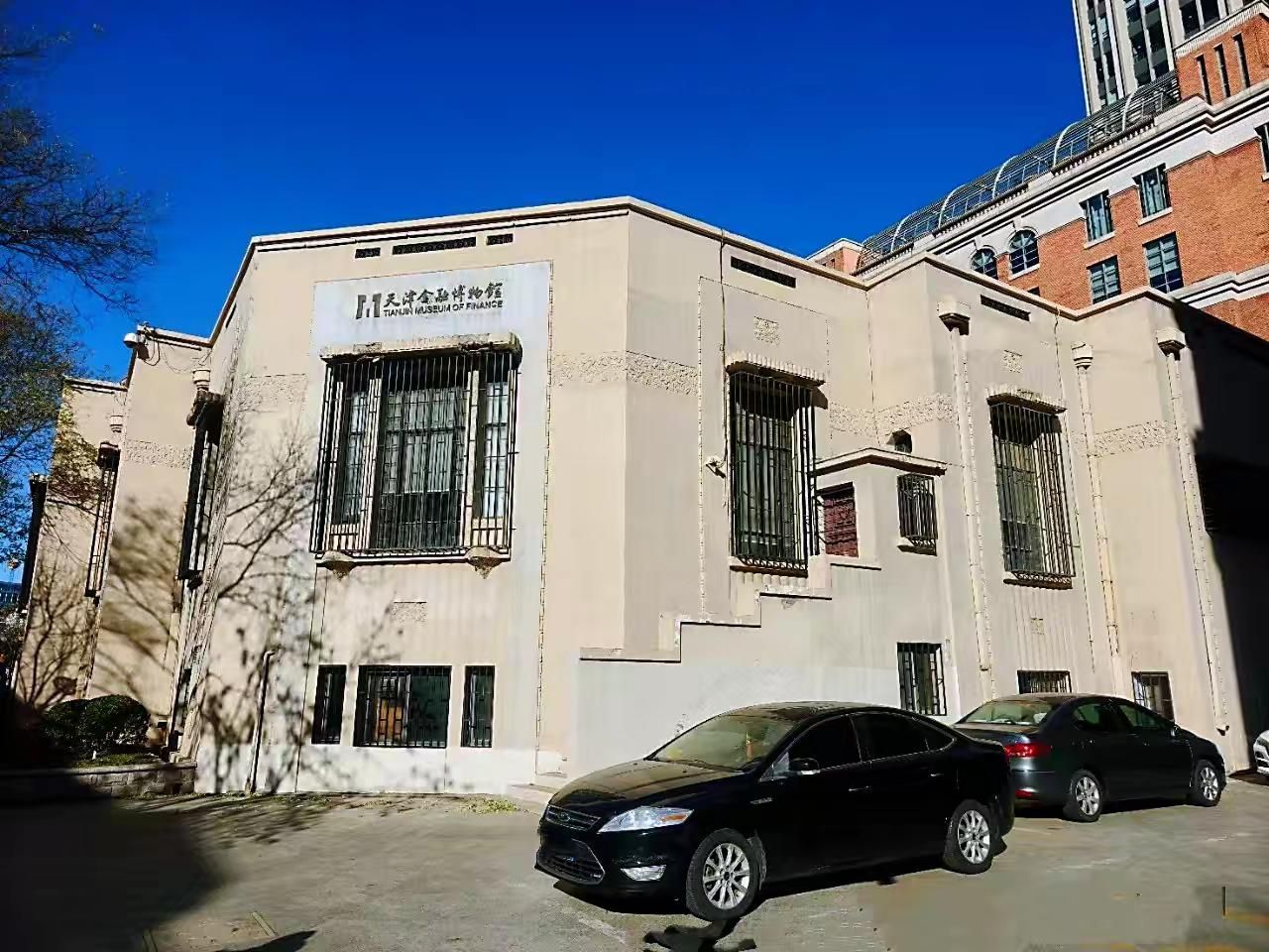 法国俱乐部旧址旅行图片 3
