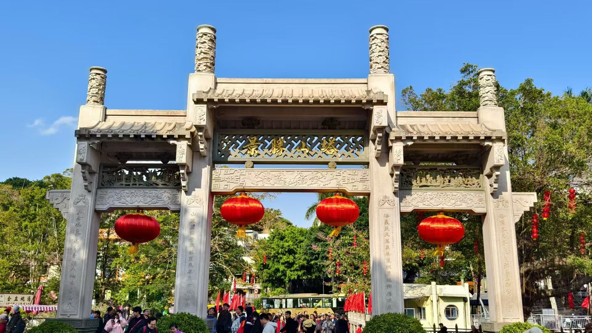 塔山文化公园旅行图片 1