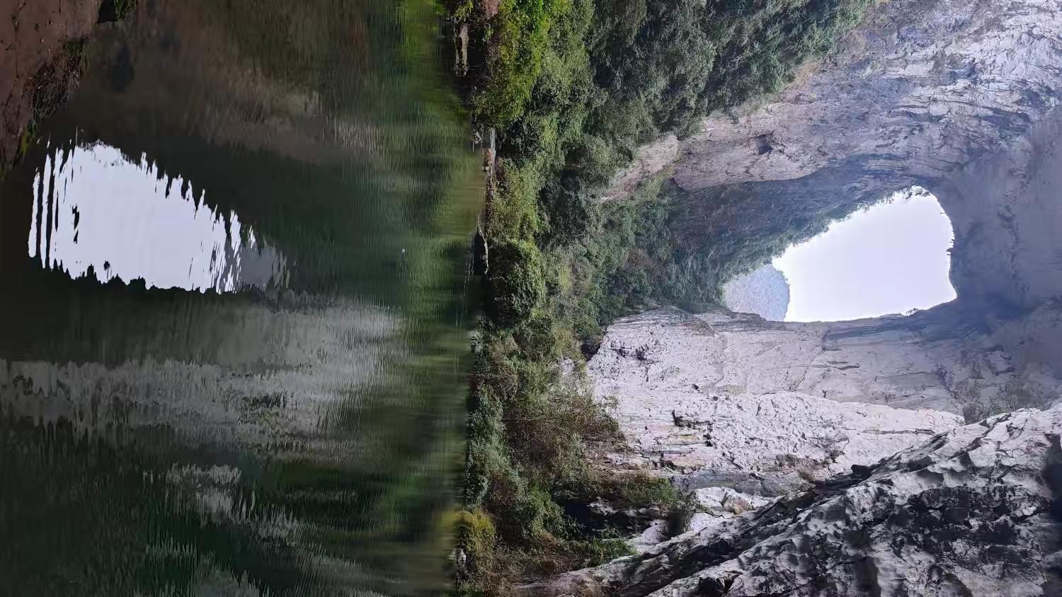 大圣之眼旅行图片 1