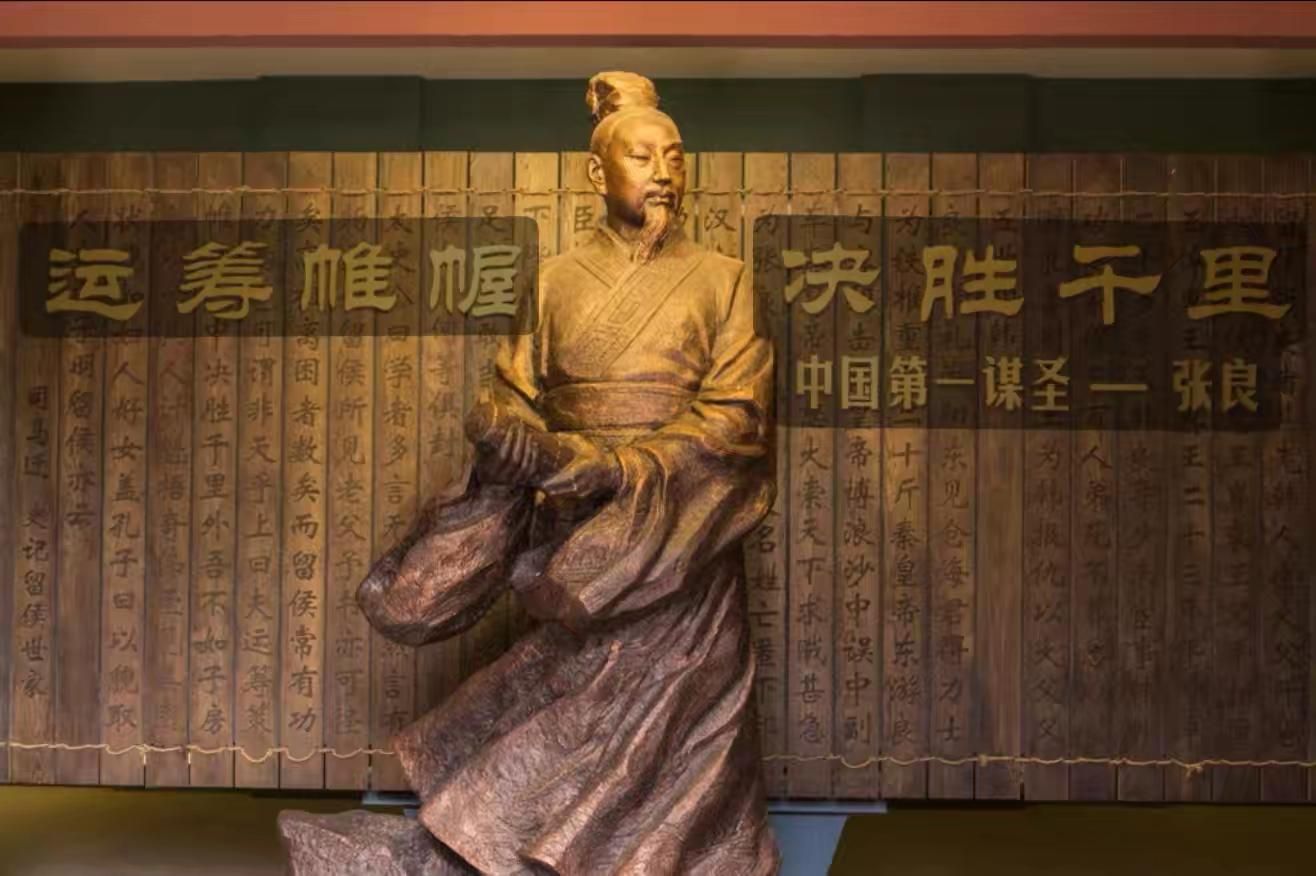 张良殿景区旅行图片 3