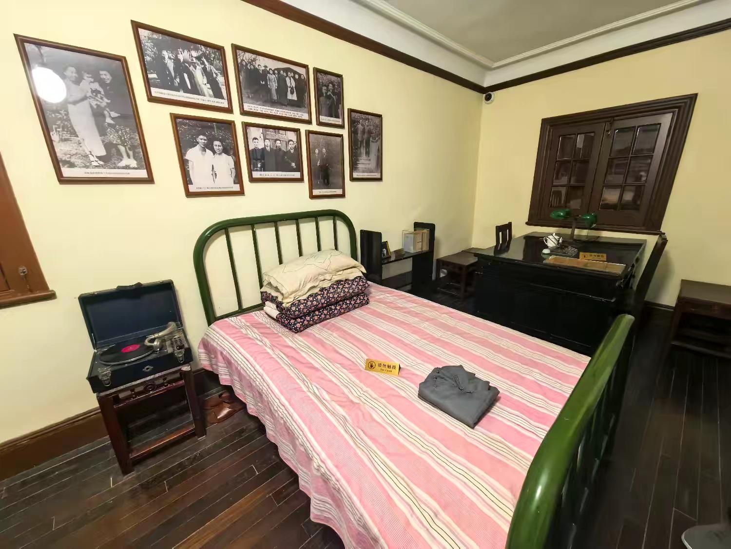 中共代表团驻沪办事处纪念馆旅行图片 3