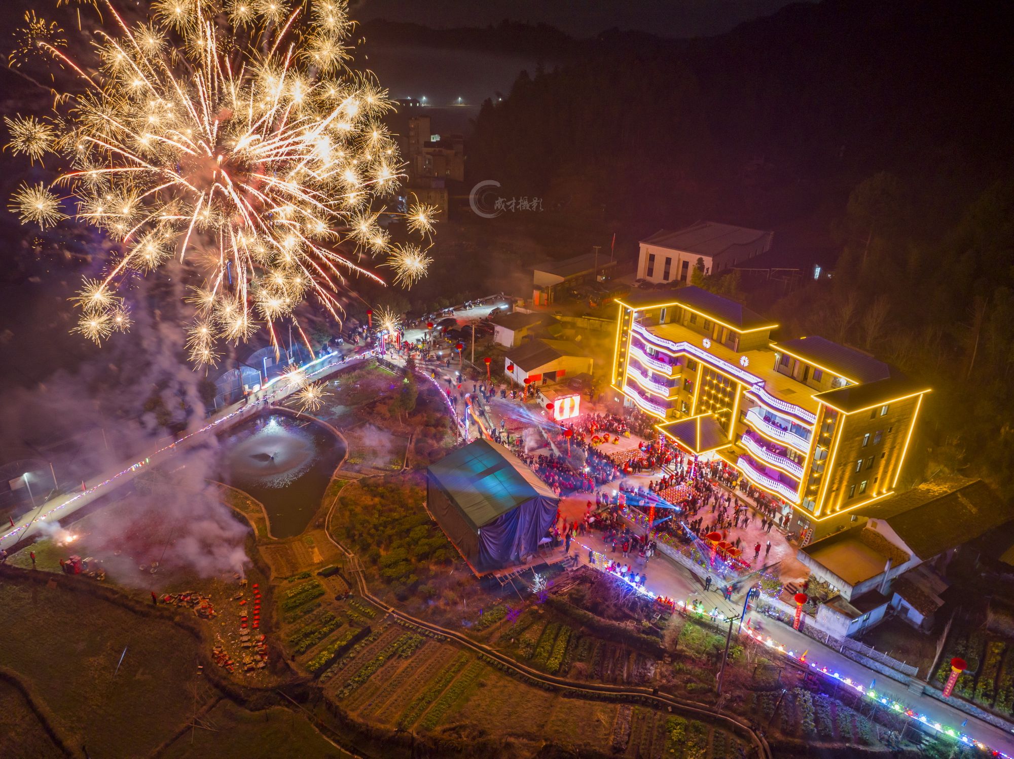 爱荆庄旅行图片 3