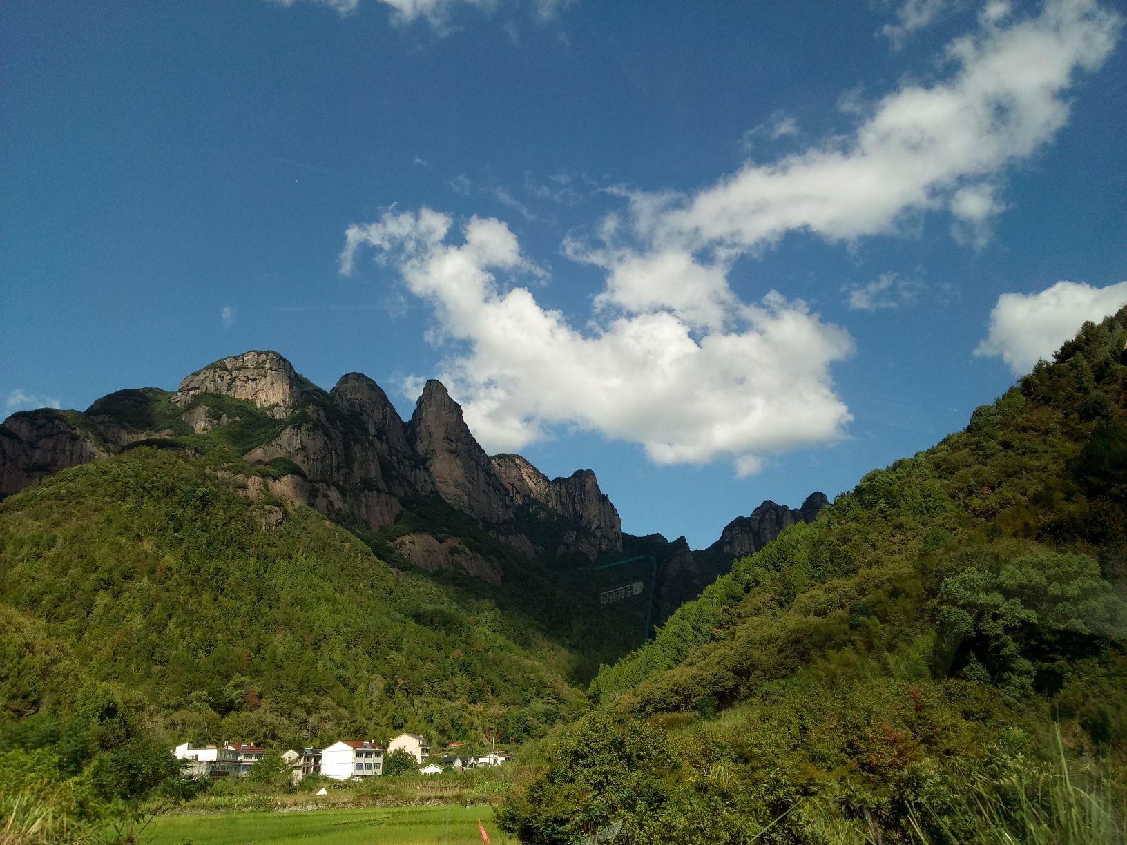 神仙居景区-官坑旅行图片 1