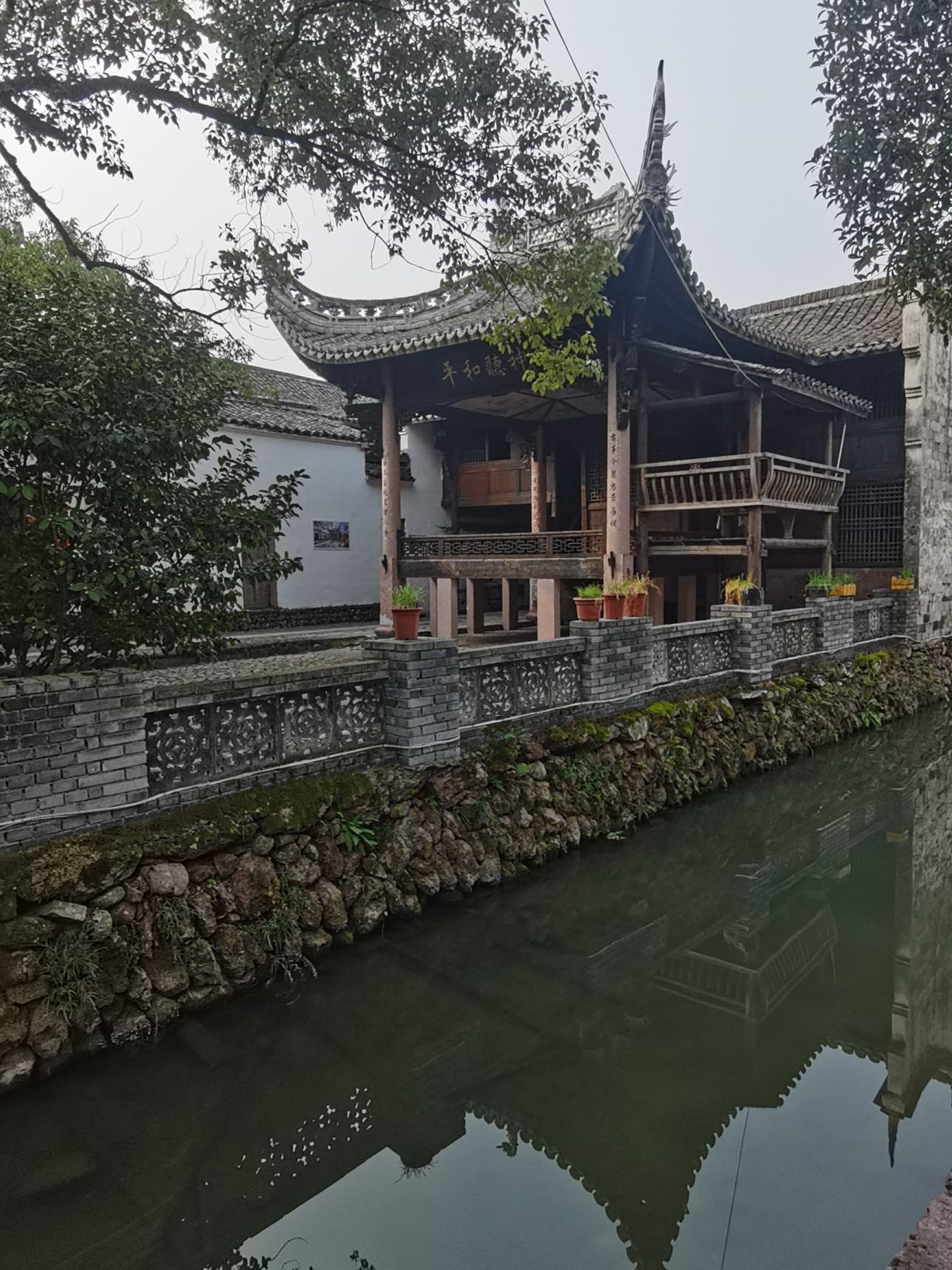 山下村景区旅行图片 2