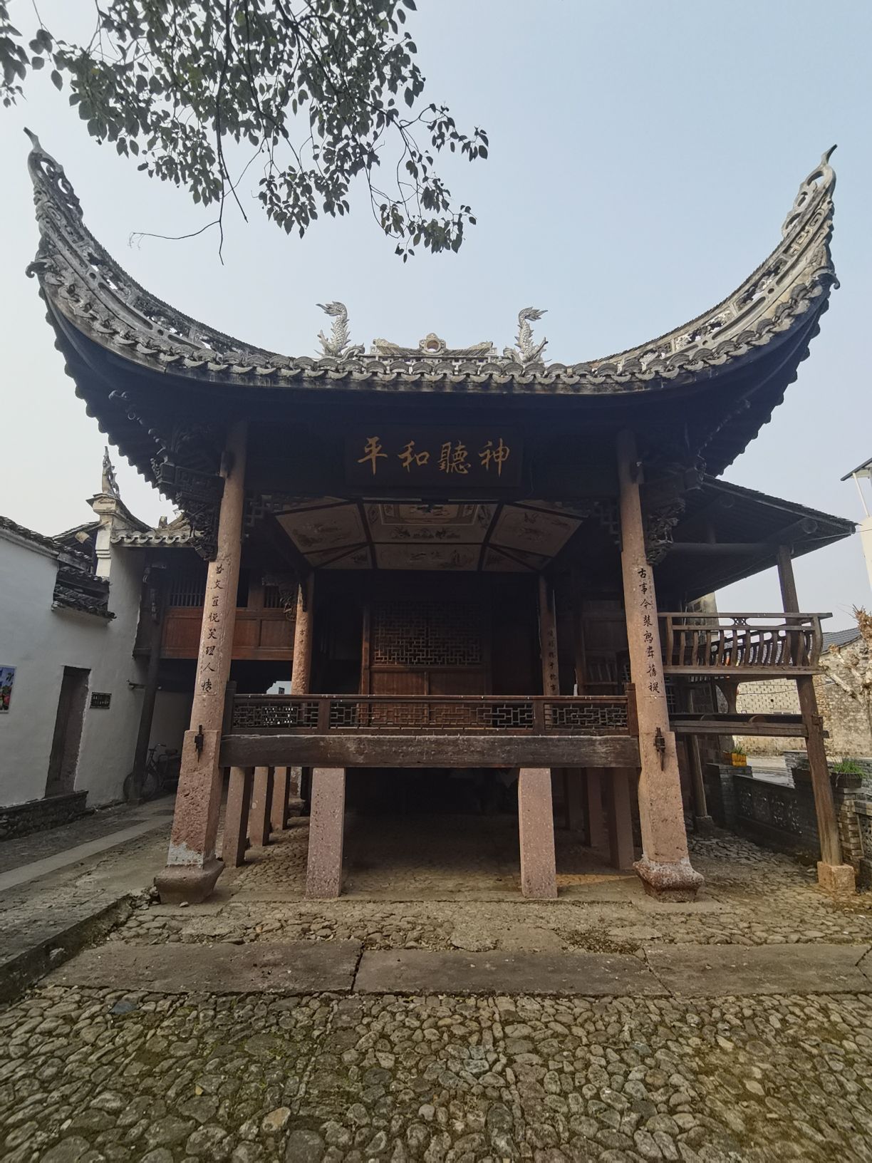 山下村景区旅行图片 3
