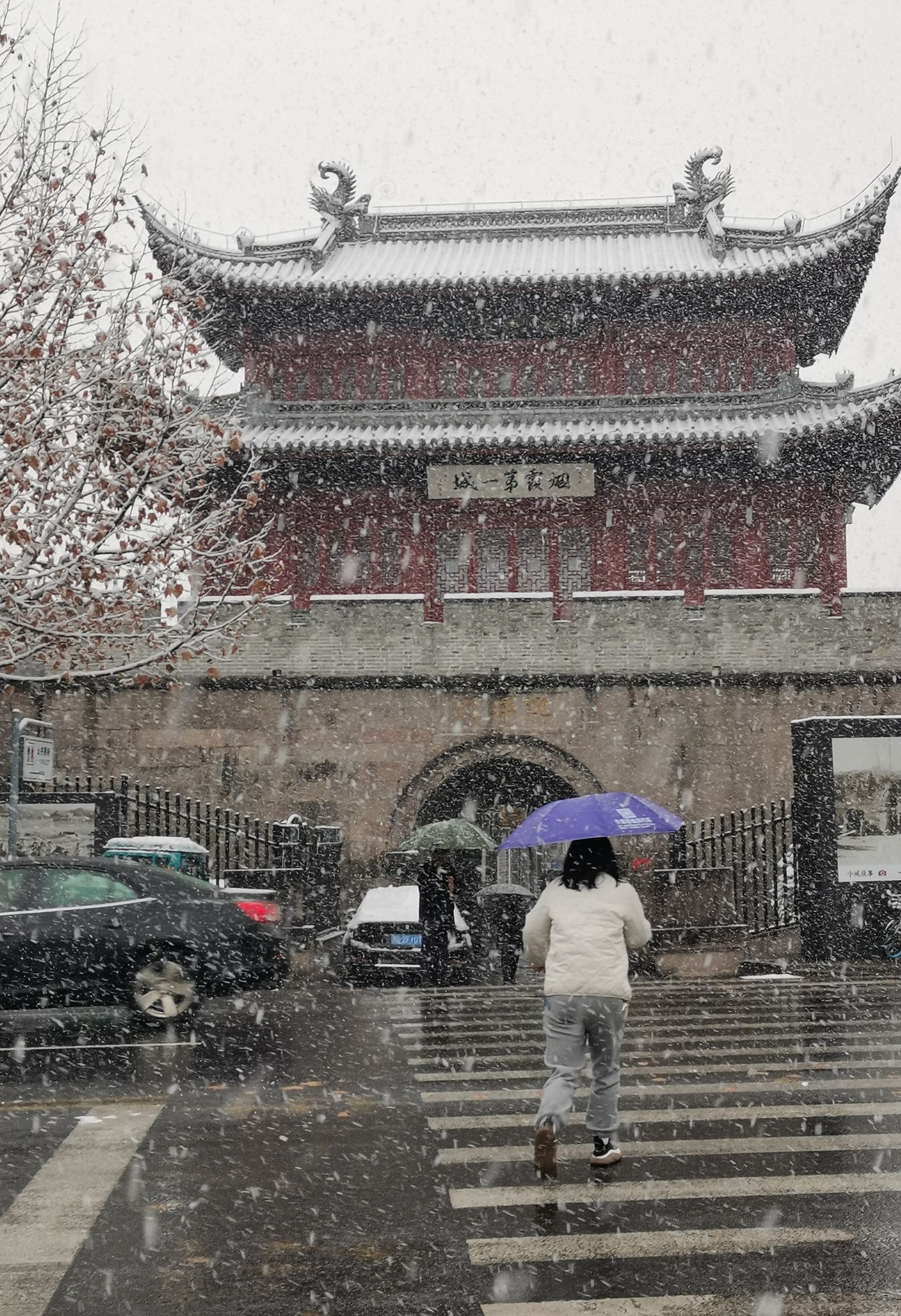 迎晖门旅行图片 2