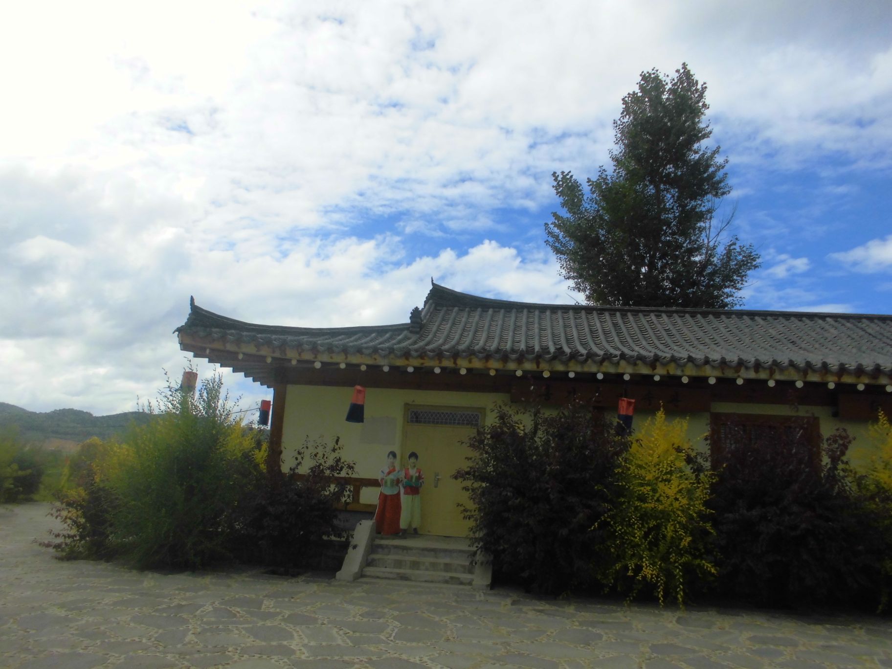 红旗朝鲜族民俗村旅行图片 3