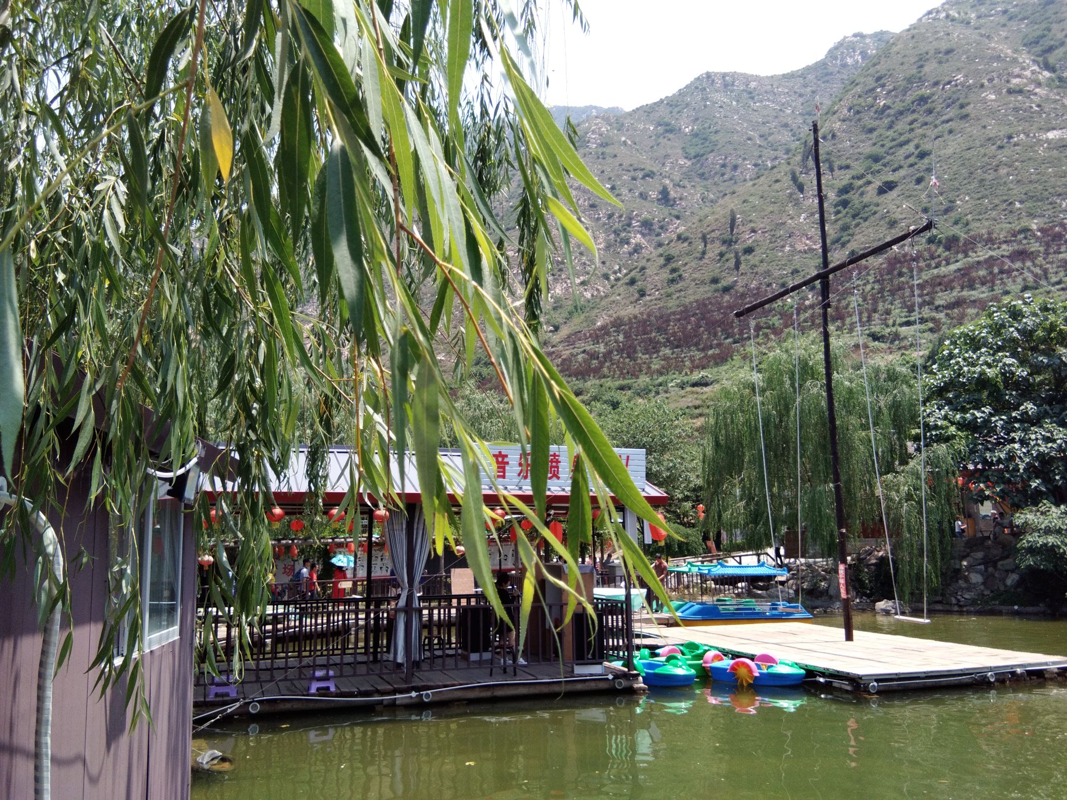 水峪口古村旅行图片 2