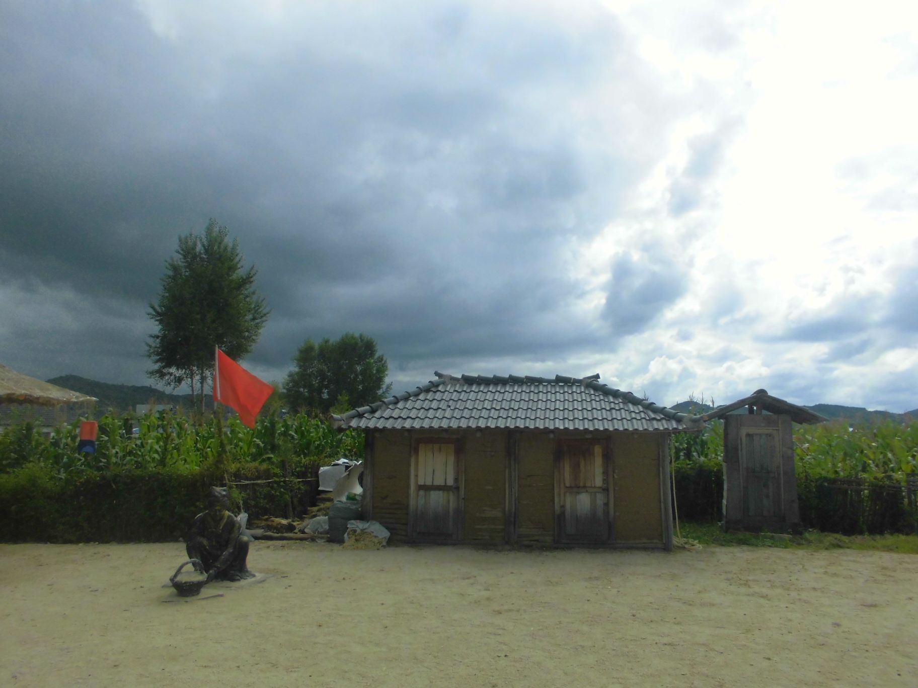 红旗朝鲜族民俗村旅行图片 2