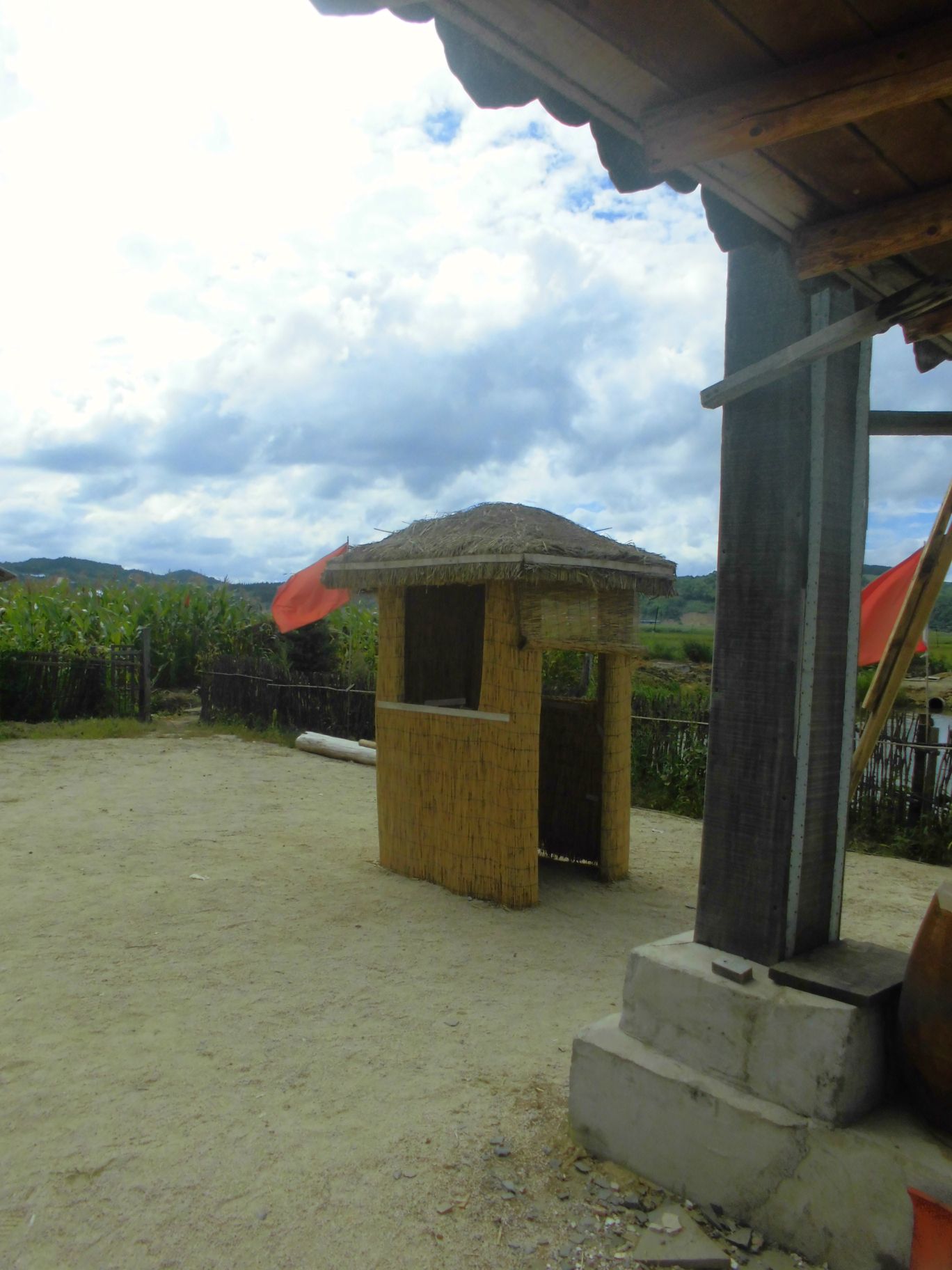 红旗朝鲜族民俗村旅行图片 3