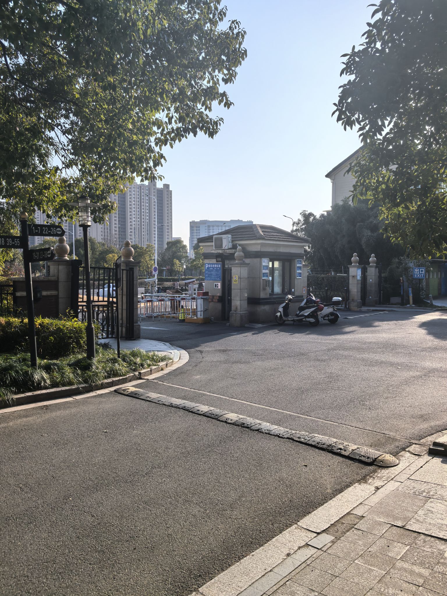 镇海绿轴体育公园旅行图片 3