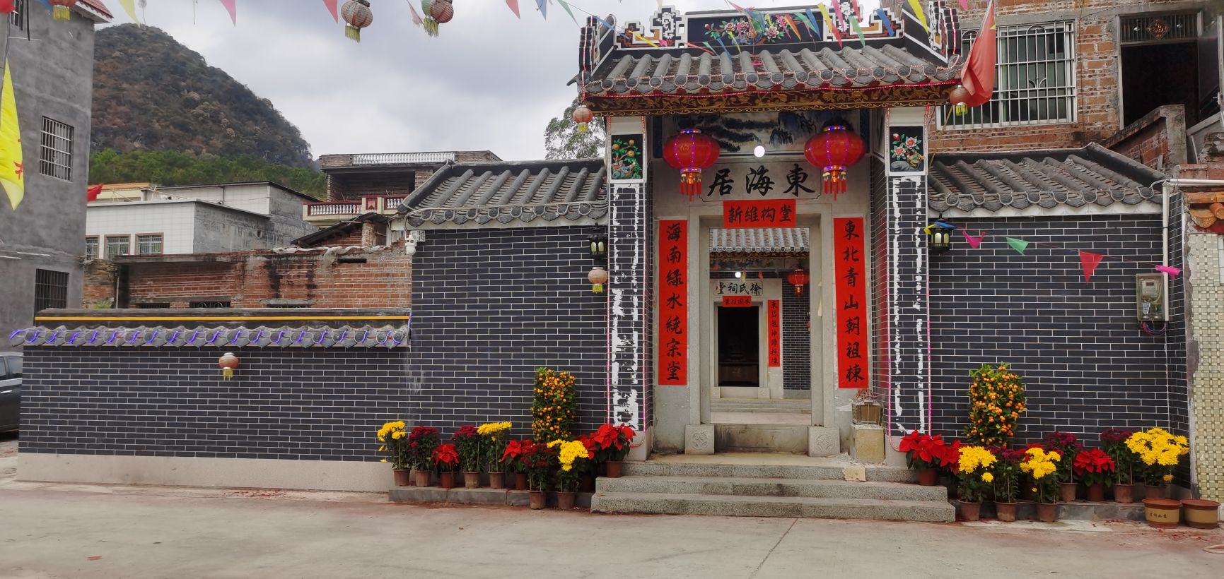 徐氏東海居旅行图片 2