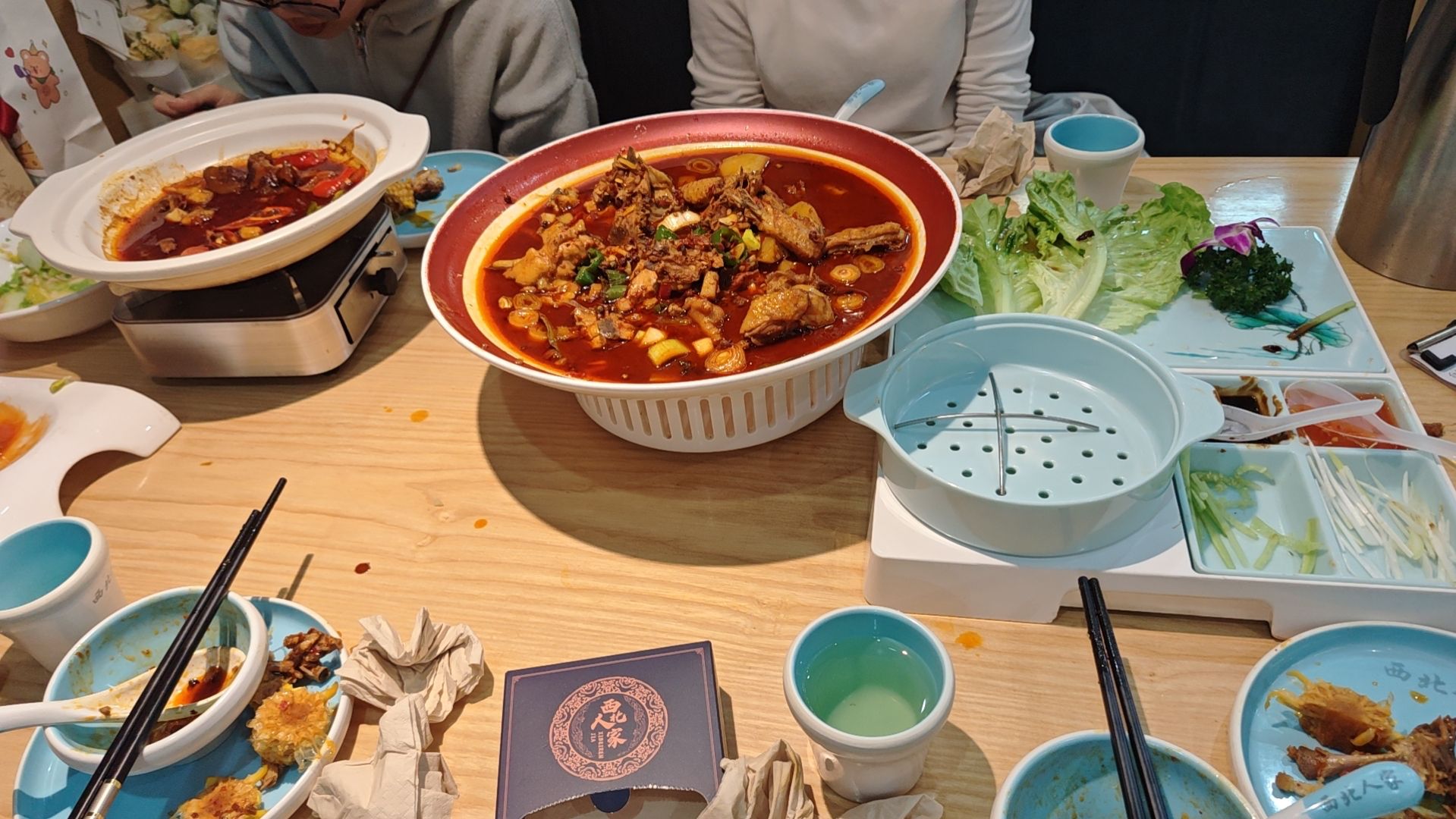西北人家(二环南路店)