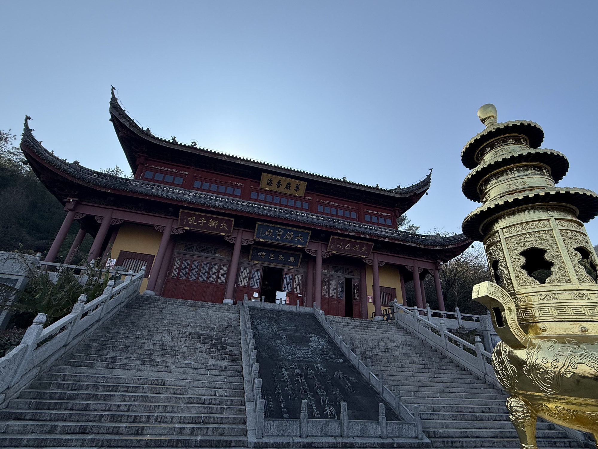 穹窿山景区-大雄宝殿实景照片