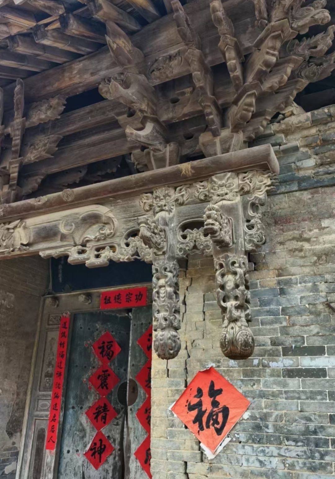黄家祠堂实景照片