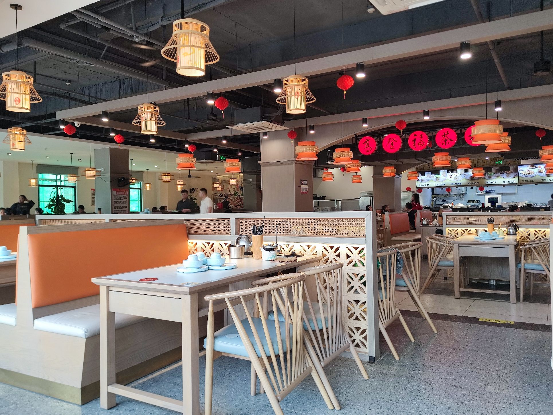 高登福茶楼·传统老爸茶(龙昆南路店)