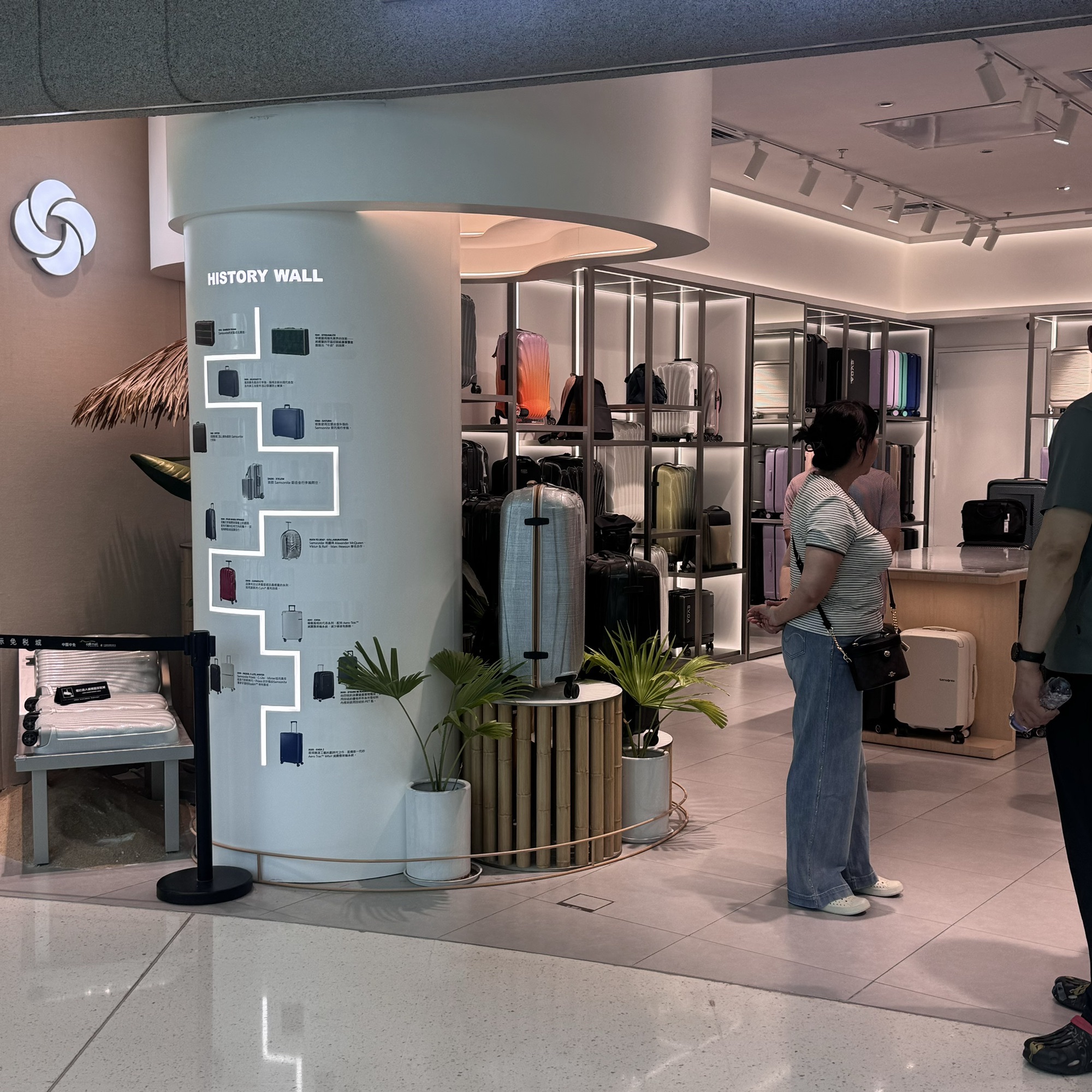 Samsonite(cdf三亚国际免税城A区店)