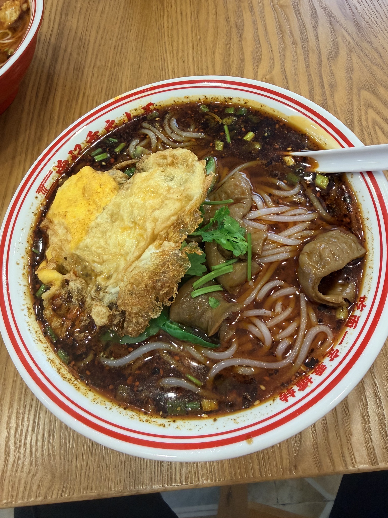重庆小面酸辣粉(学院路店)