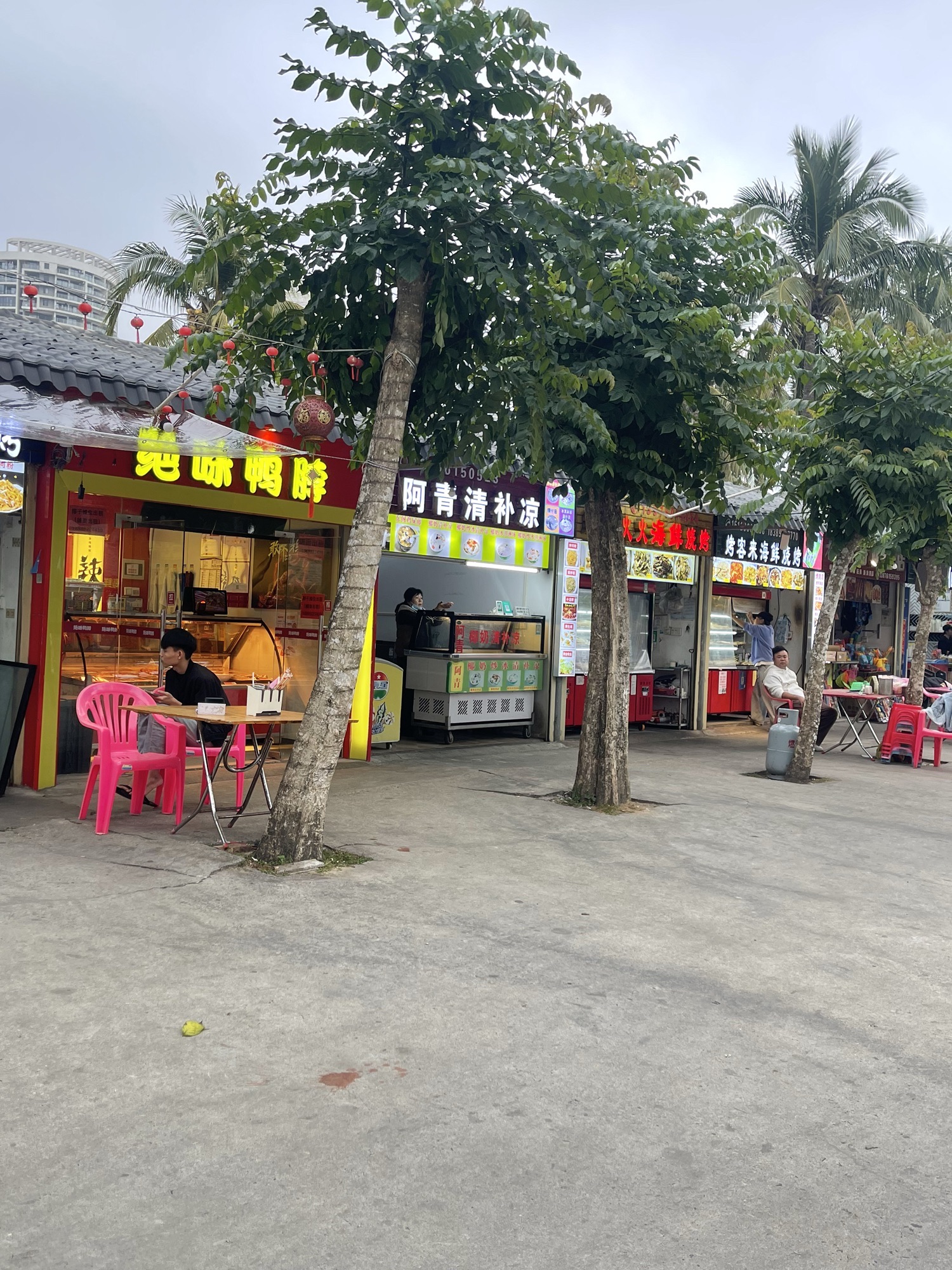 阿青清补凉