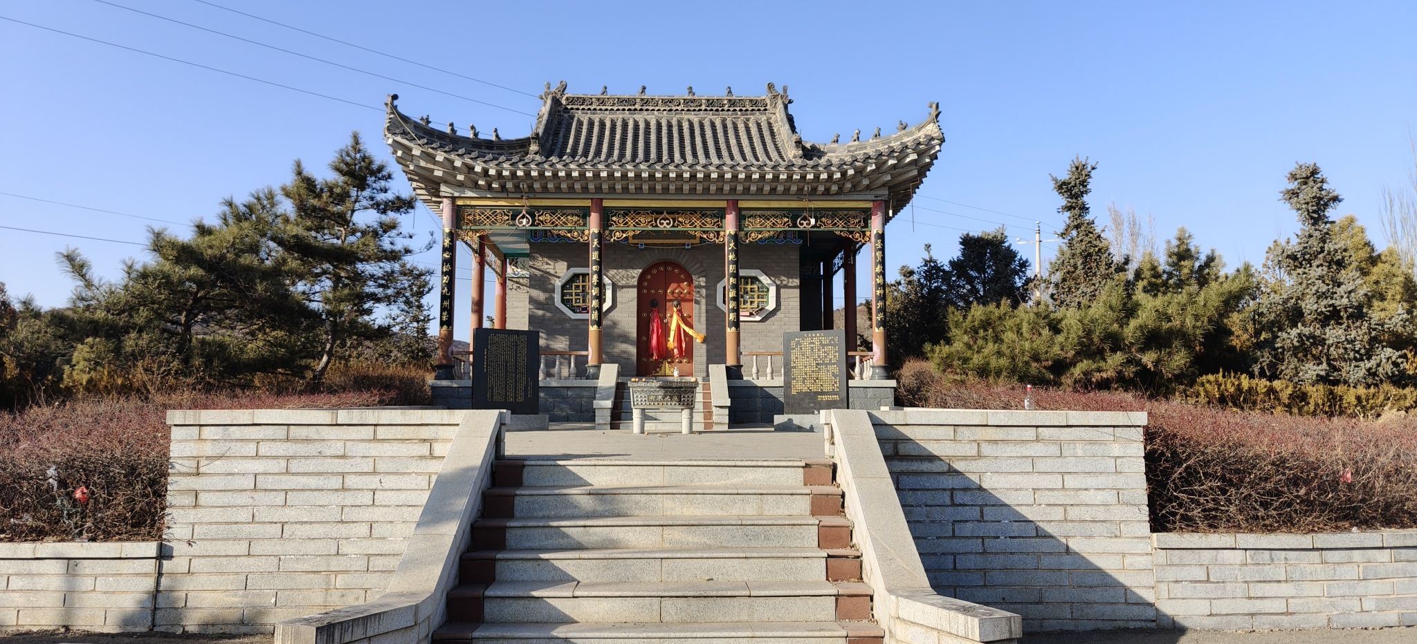 大圣庙实景照片