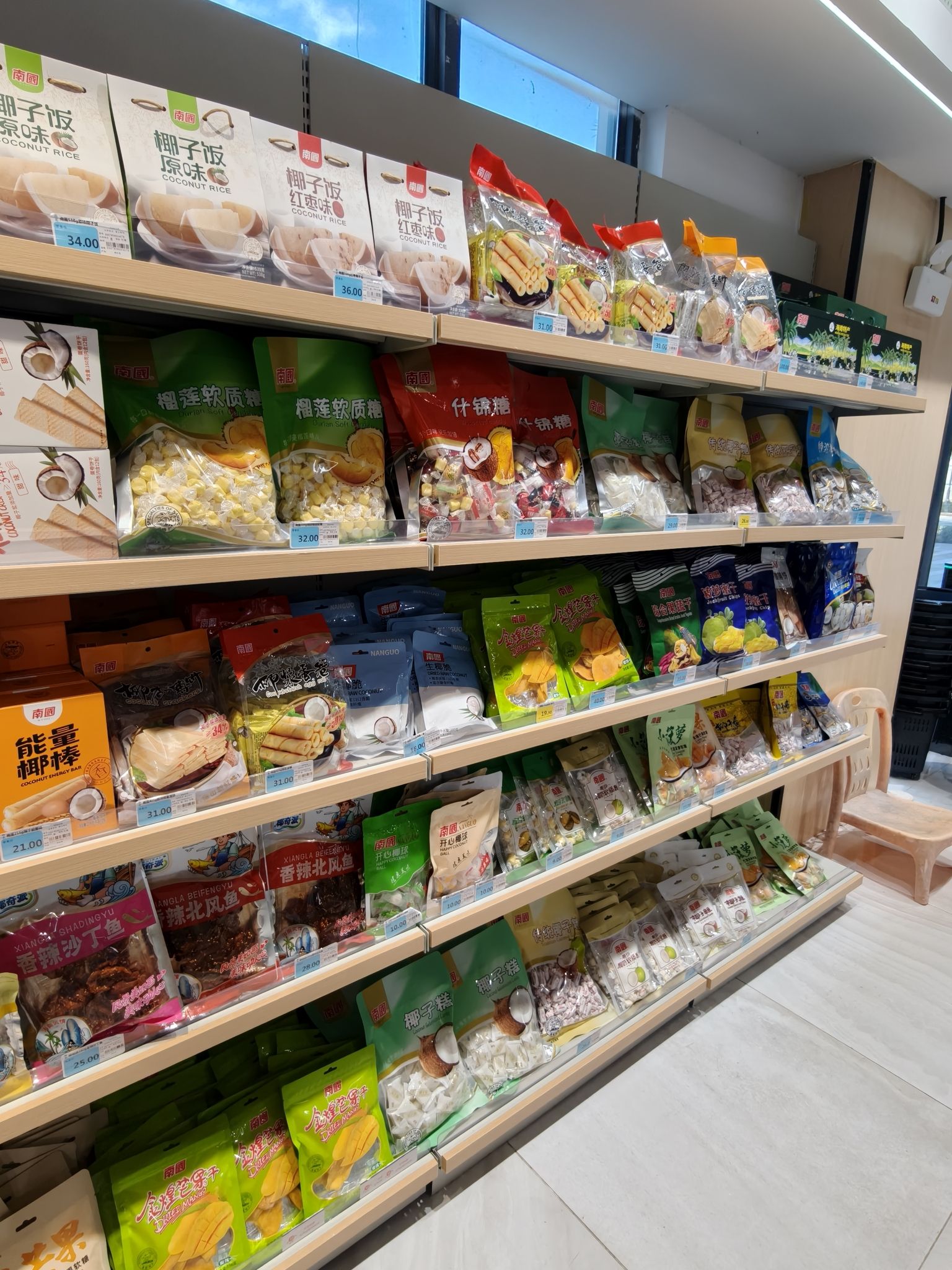 叶波大润发购物广场(土福湾店)