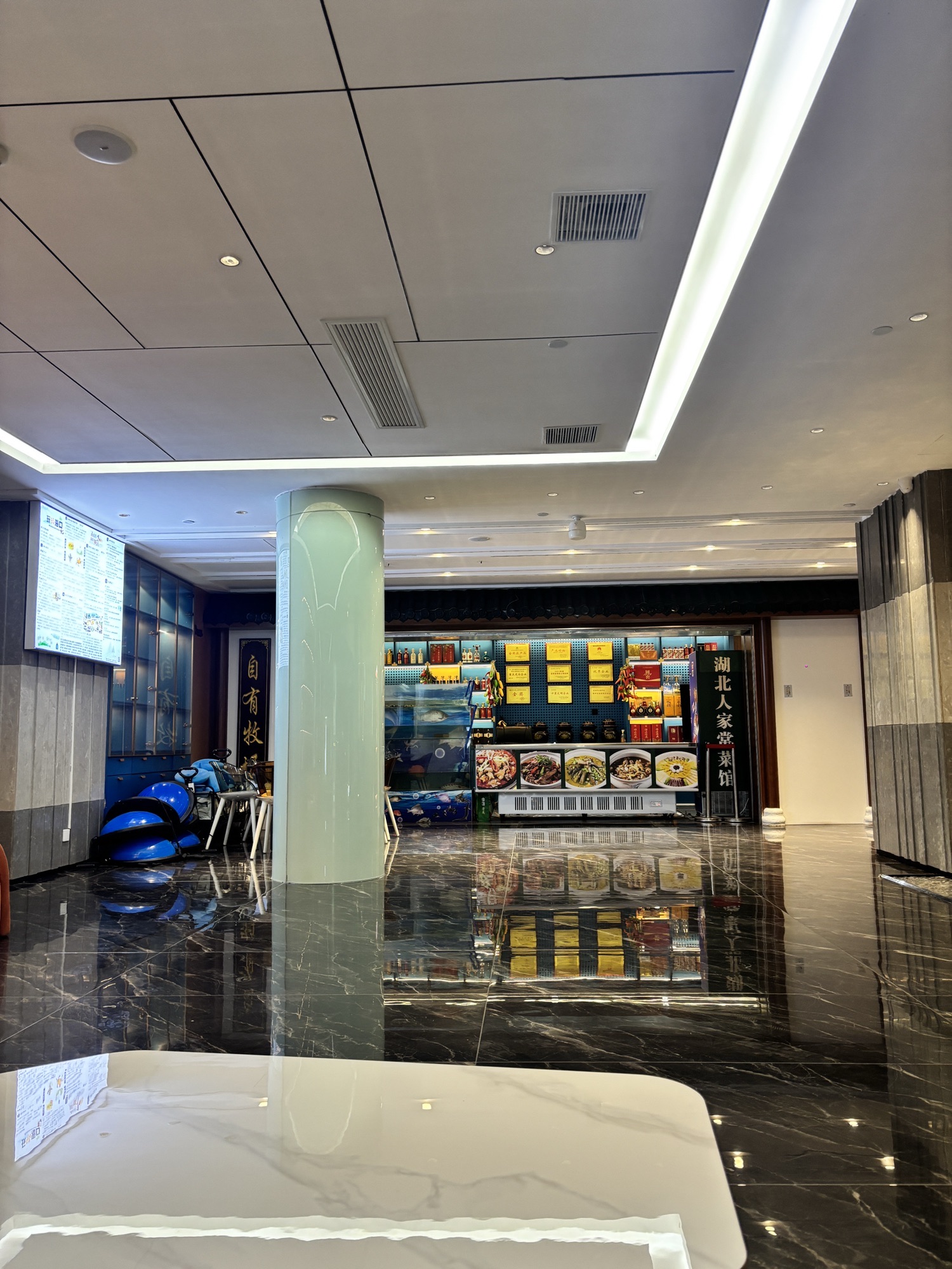 湖北人家常菜馆(海大店)