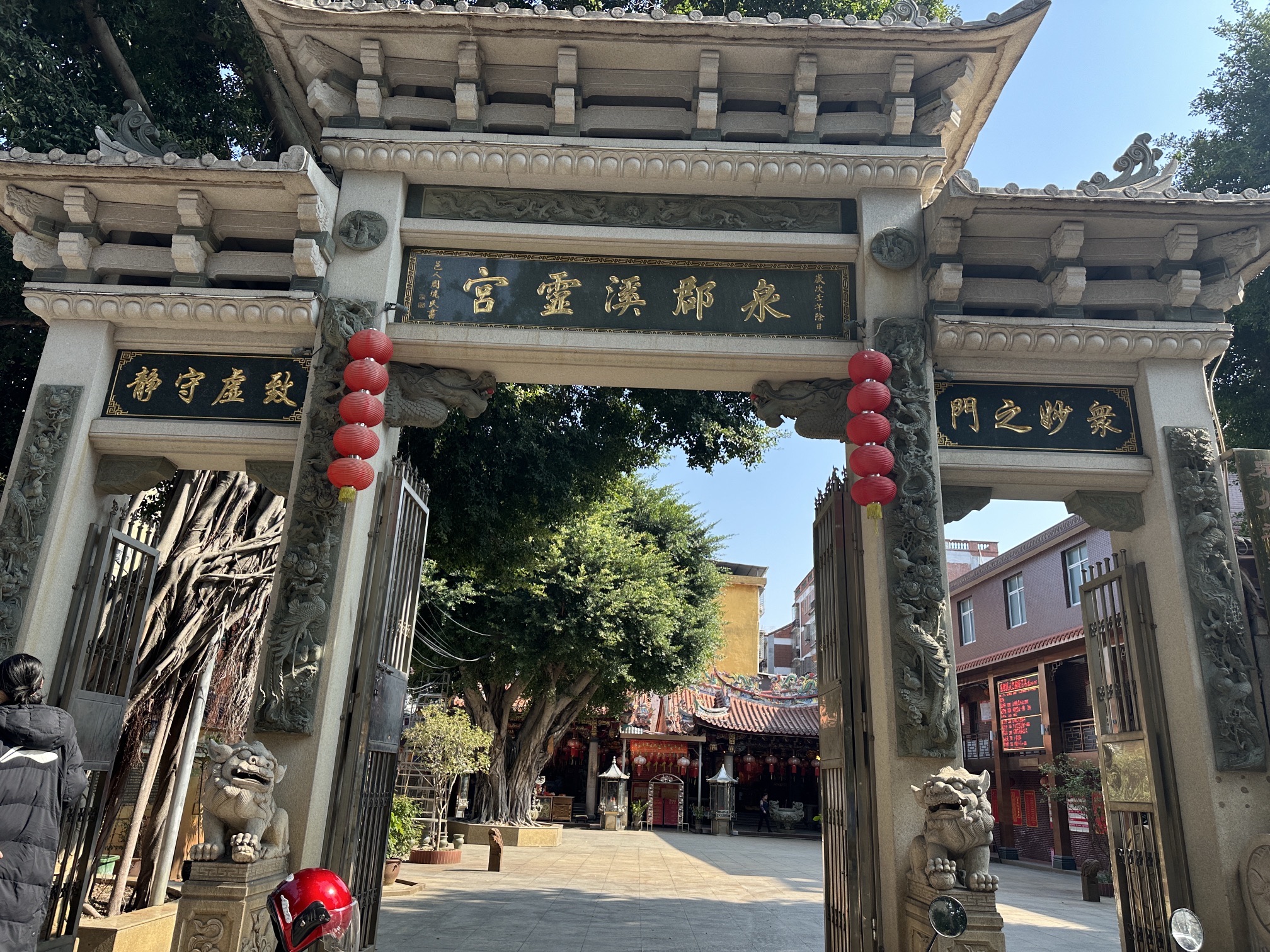 泉郡溪灵宫实景照片