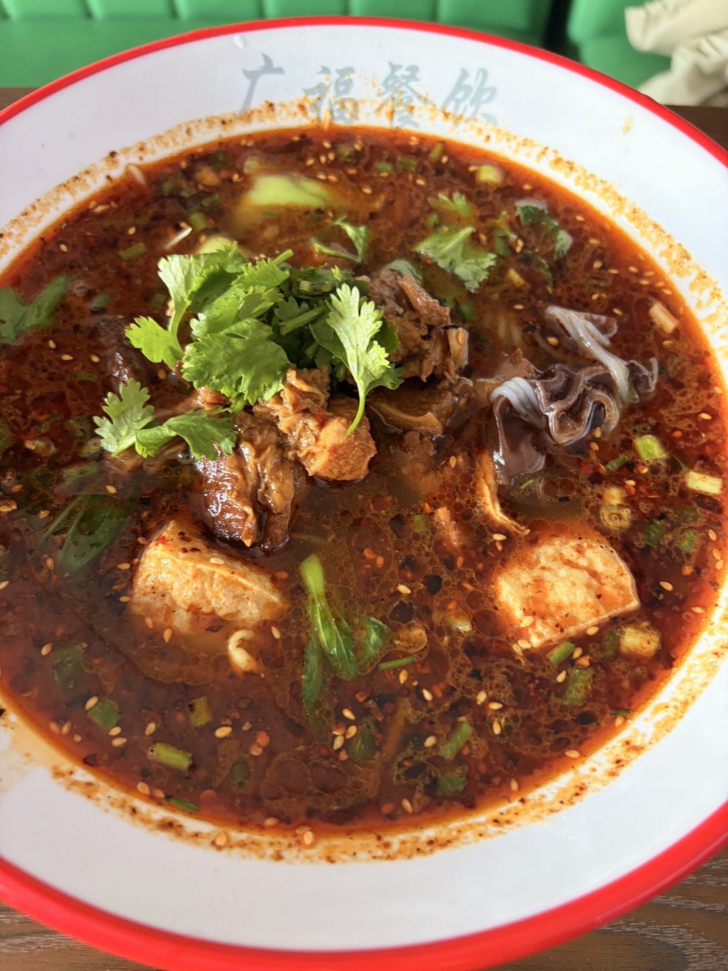 东方重庆广福牛肉面(园林路店)