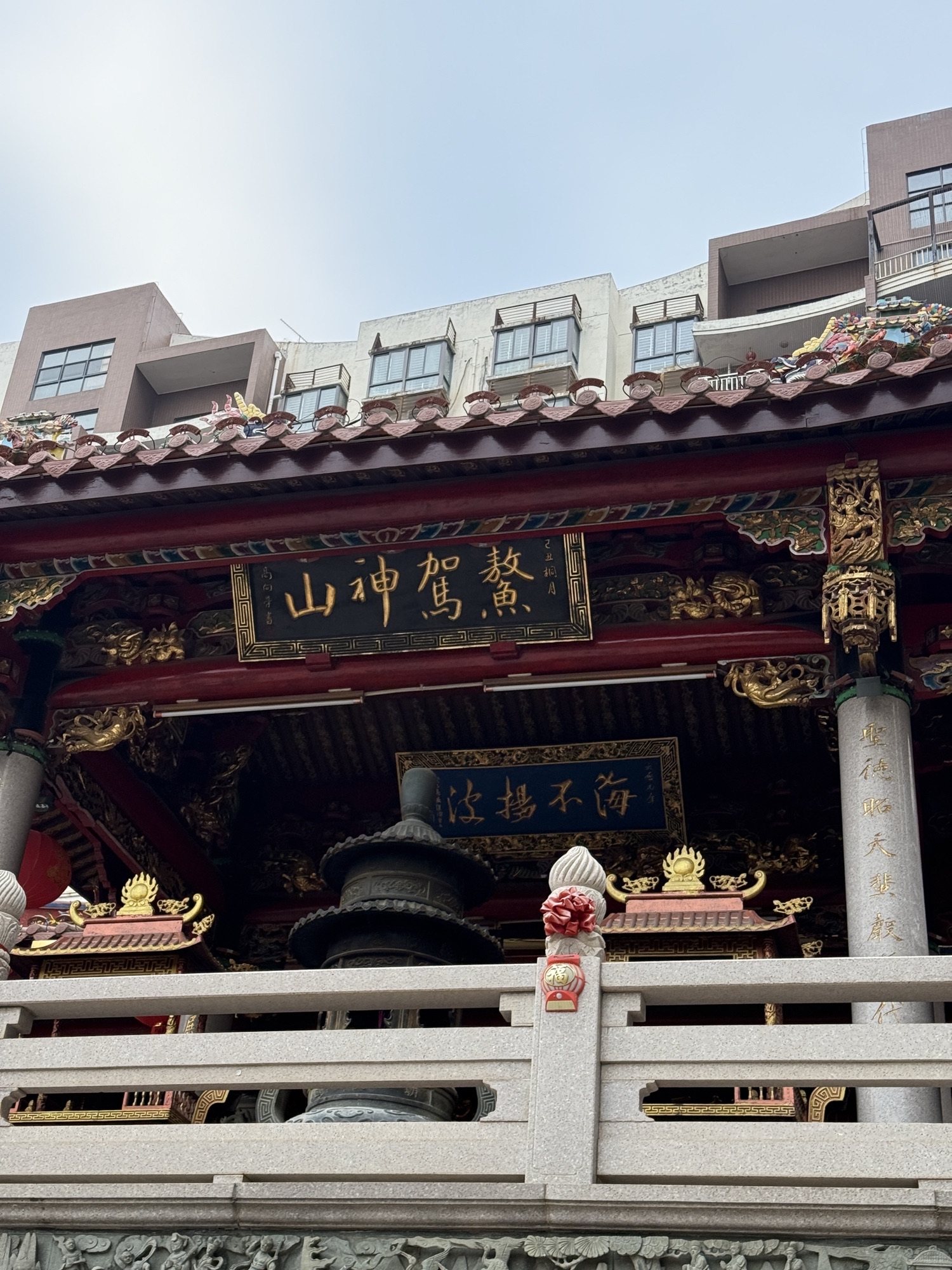 朝天宫实景照片