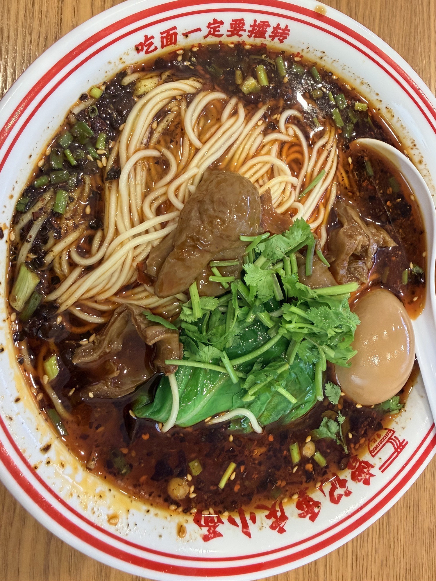 贰两小面(海南医科大学书香苑小区店)