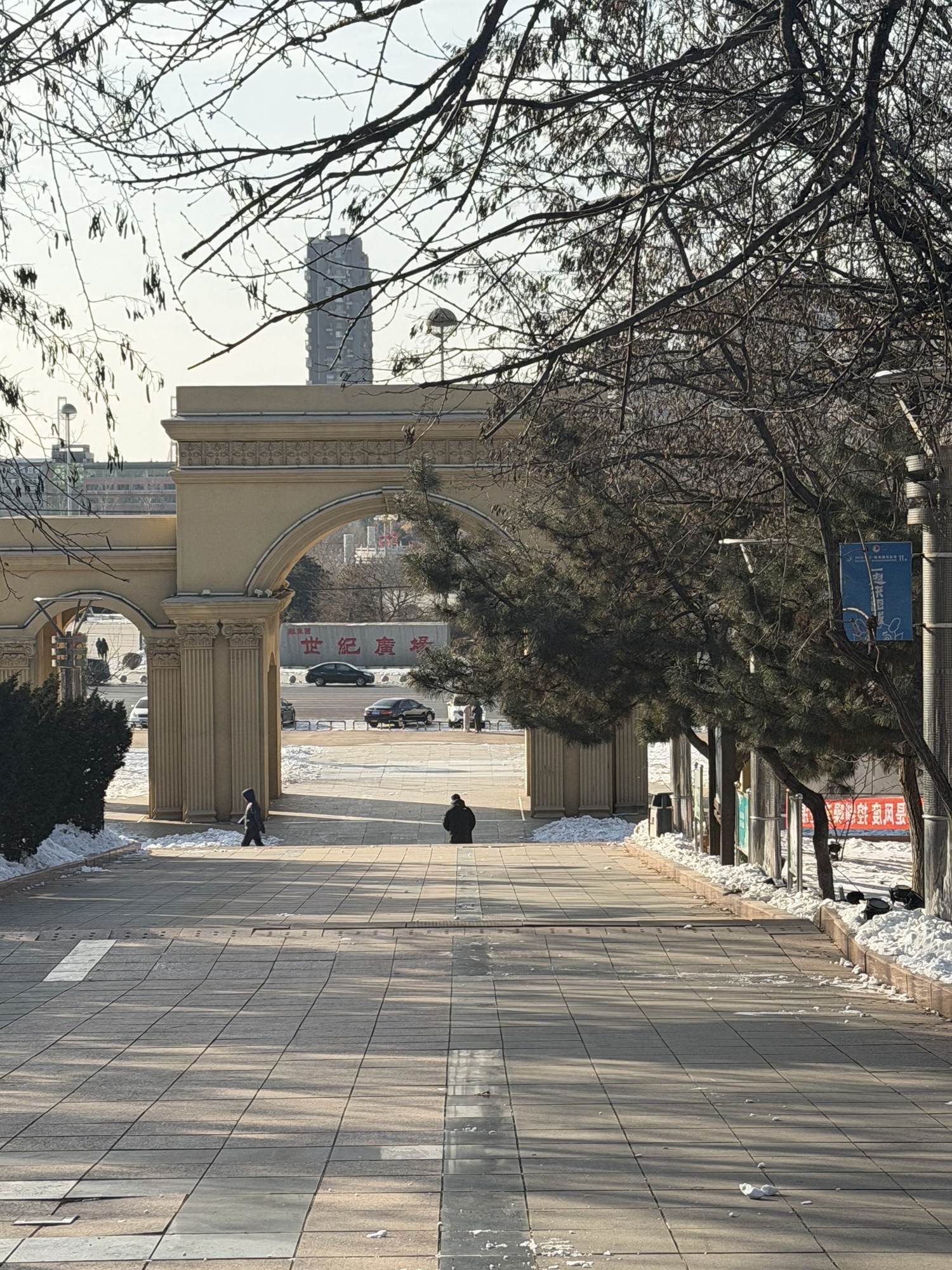 世纪门