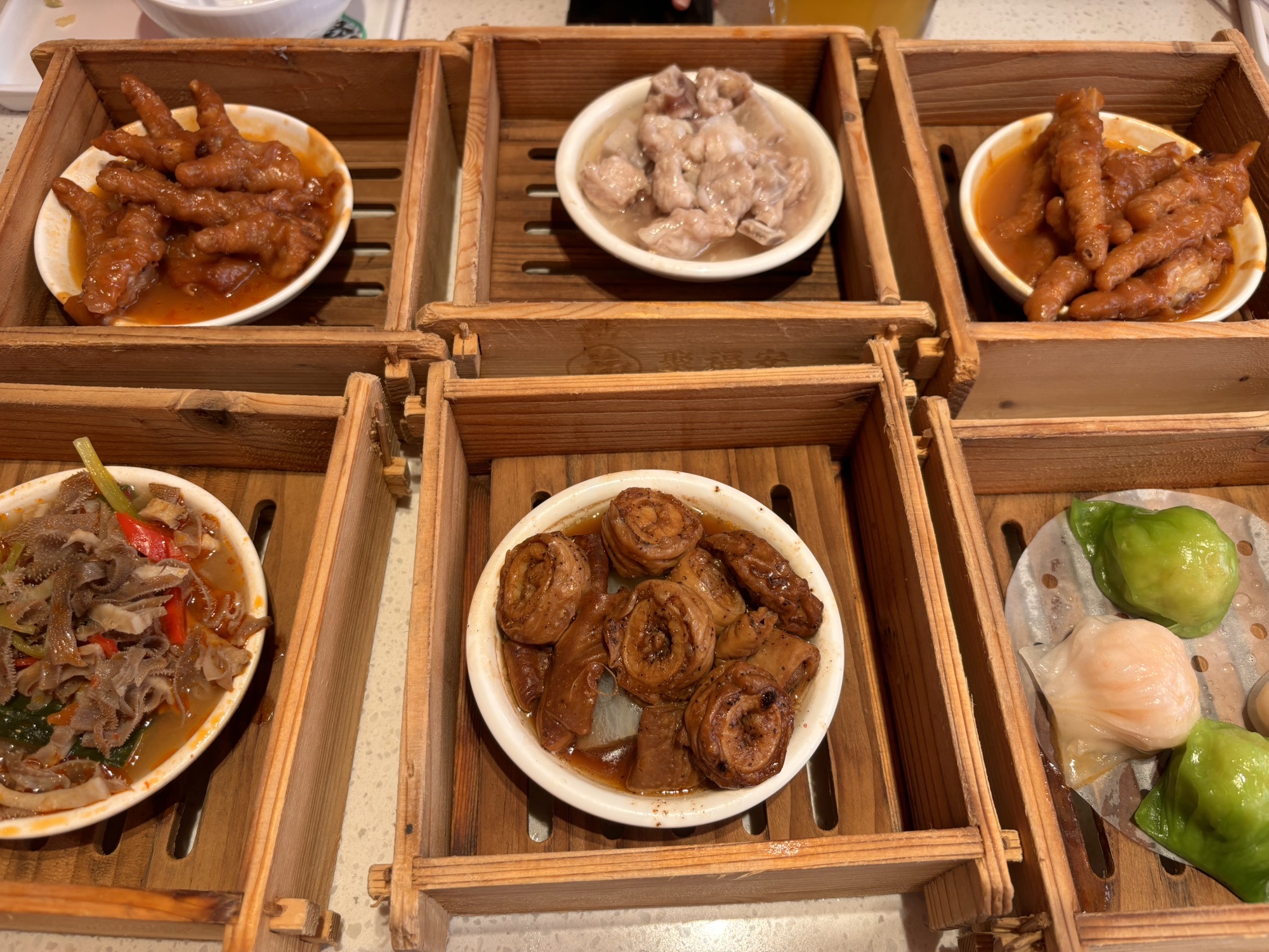 聚福安传统老爸茶(星茂店)