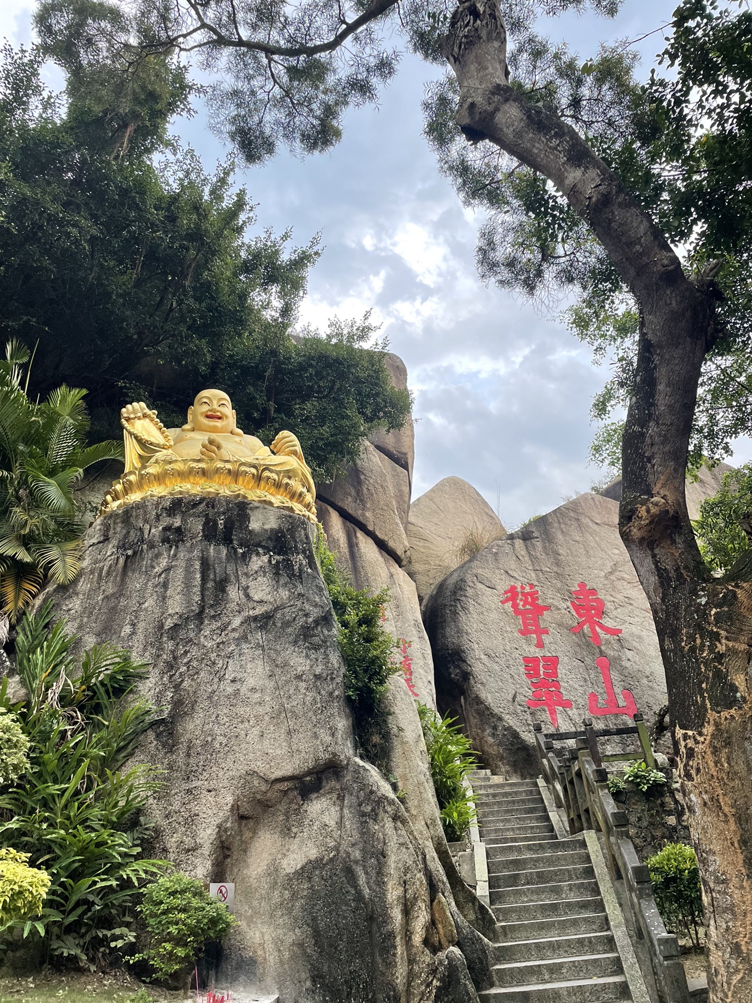 海南第一山