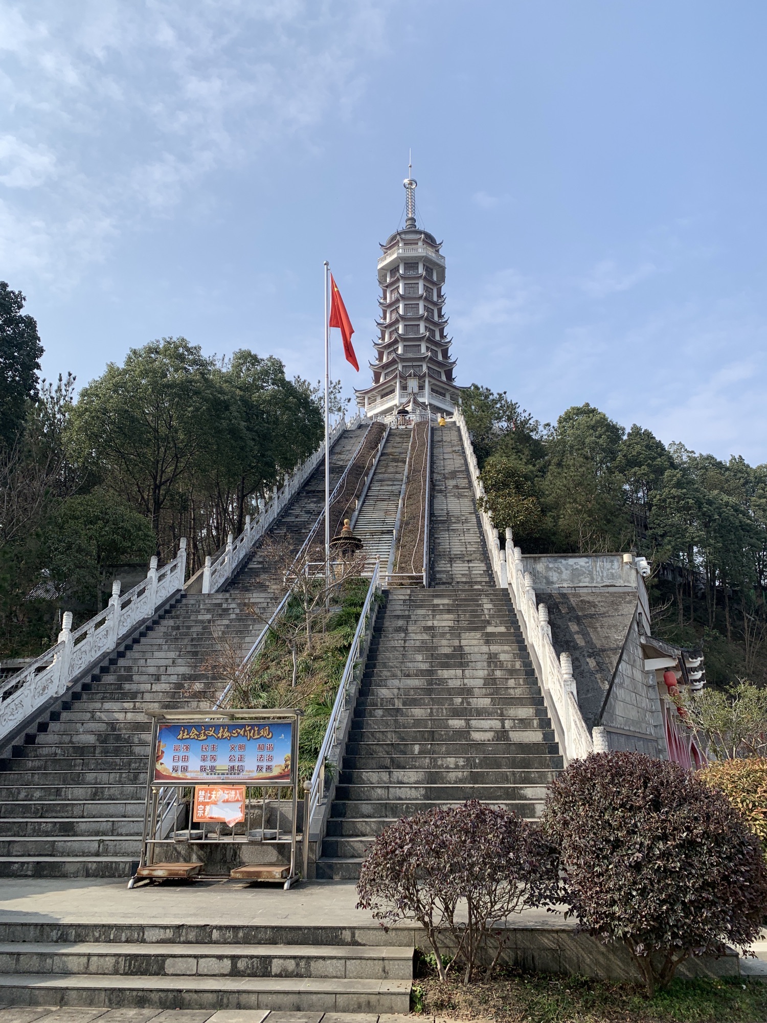 万佛塔实景照片