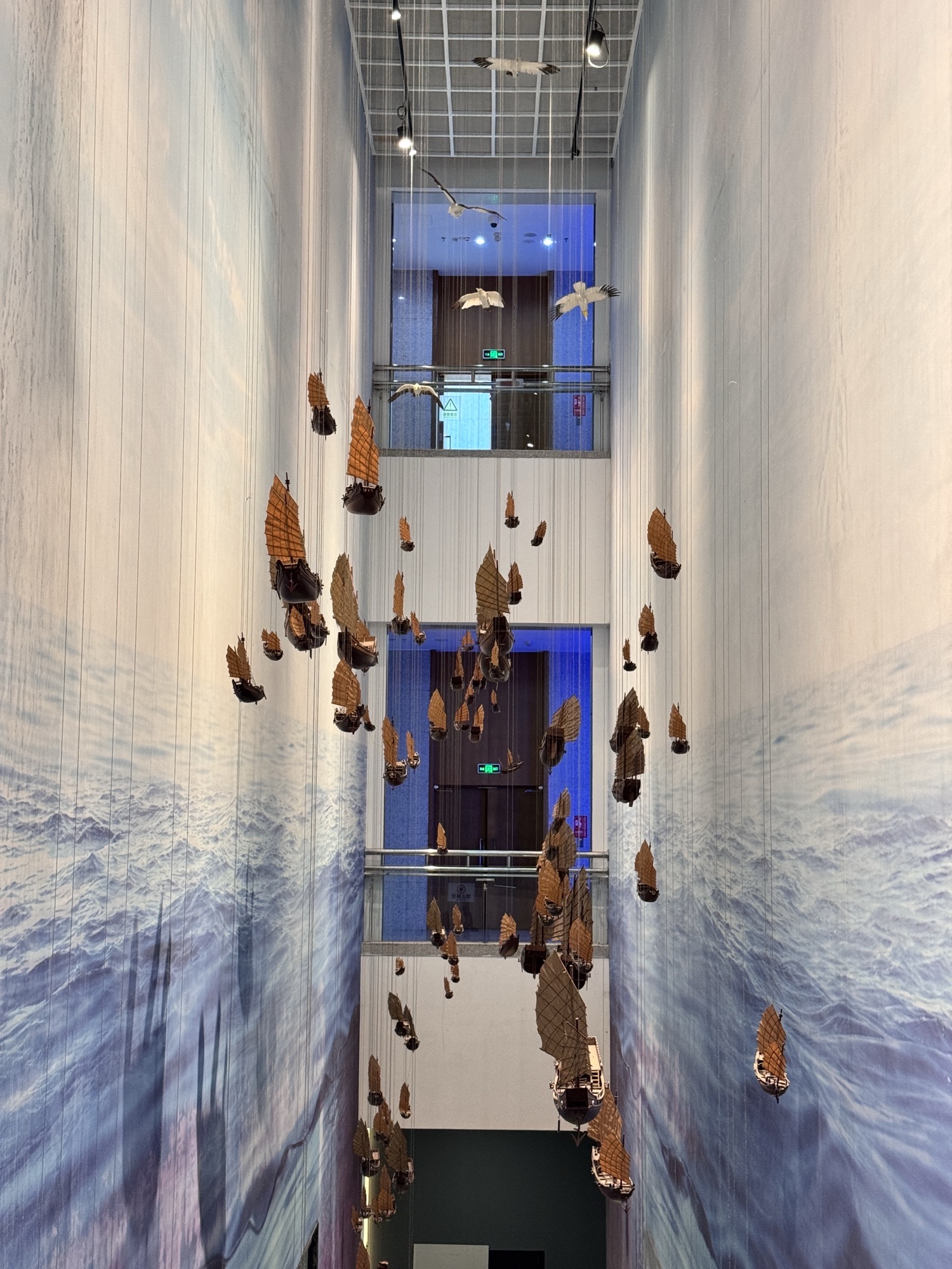 南海海域深海考古展