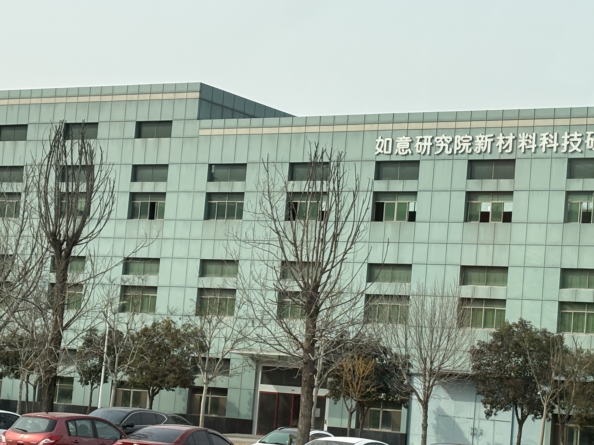 济宁高新区如意工业园实景图（3）