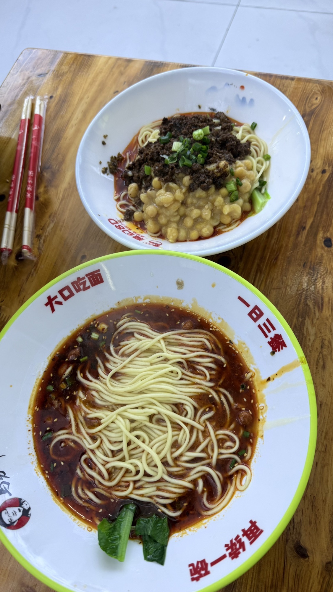 艾希酒店(重庆解放碑较场口地铁站店)