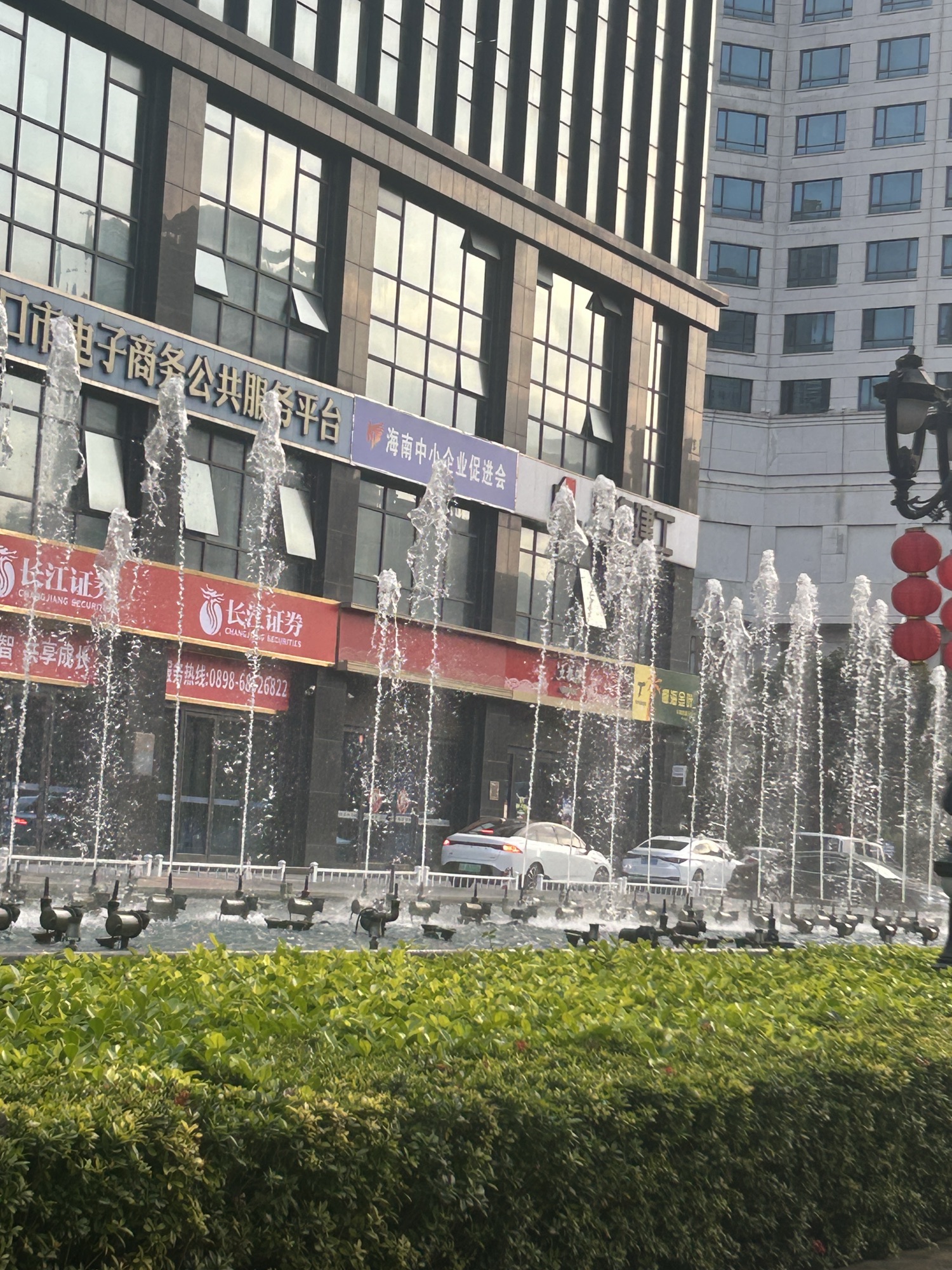 椰海金叶(海南滨海国际金融中心店)